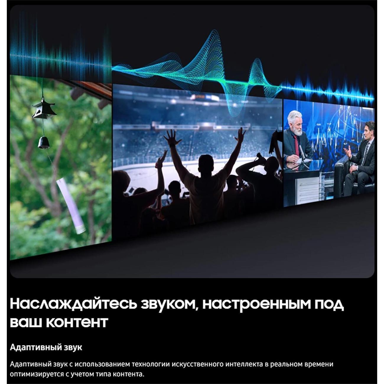 https://img.mvideo.ru/Big/400552874bb8.jpg