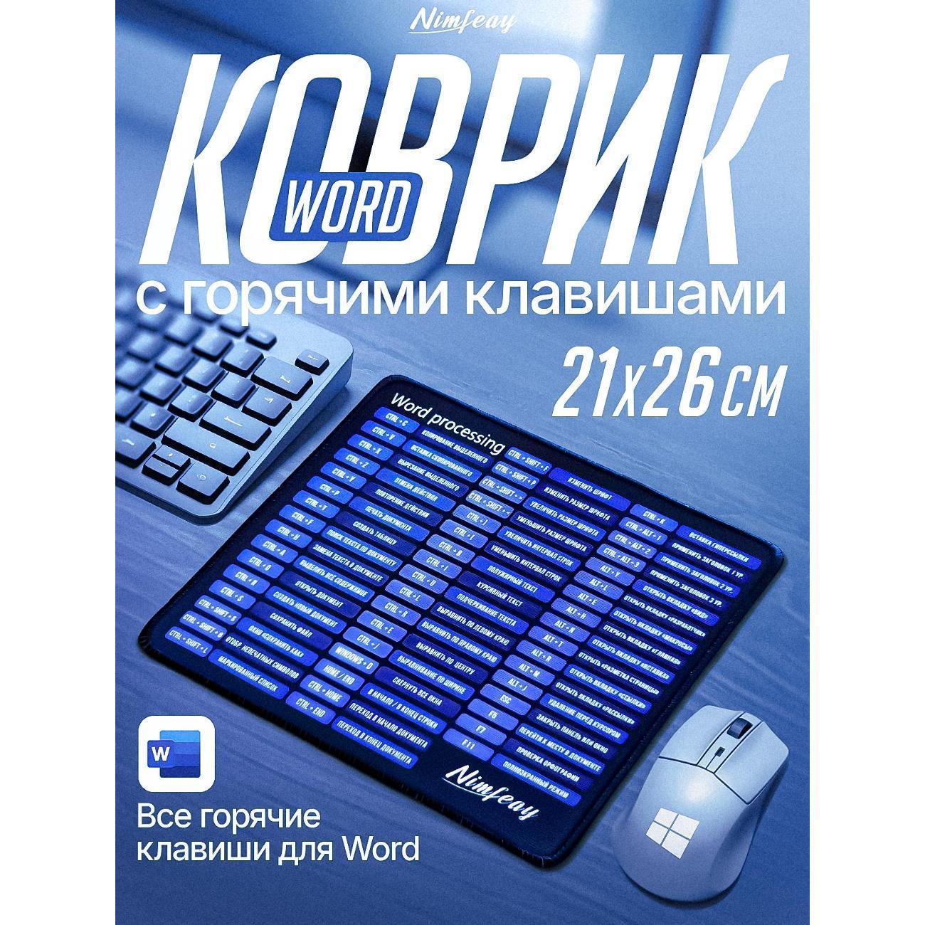 https://img.mvideo.ru/Big/400552943bb.jpg