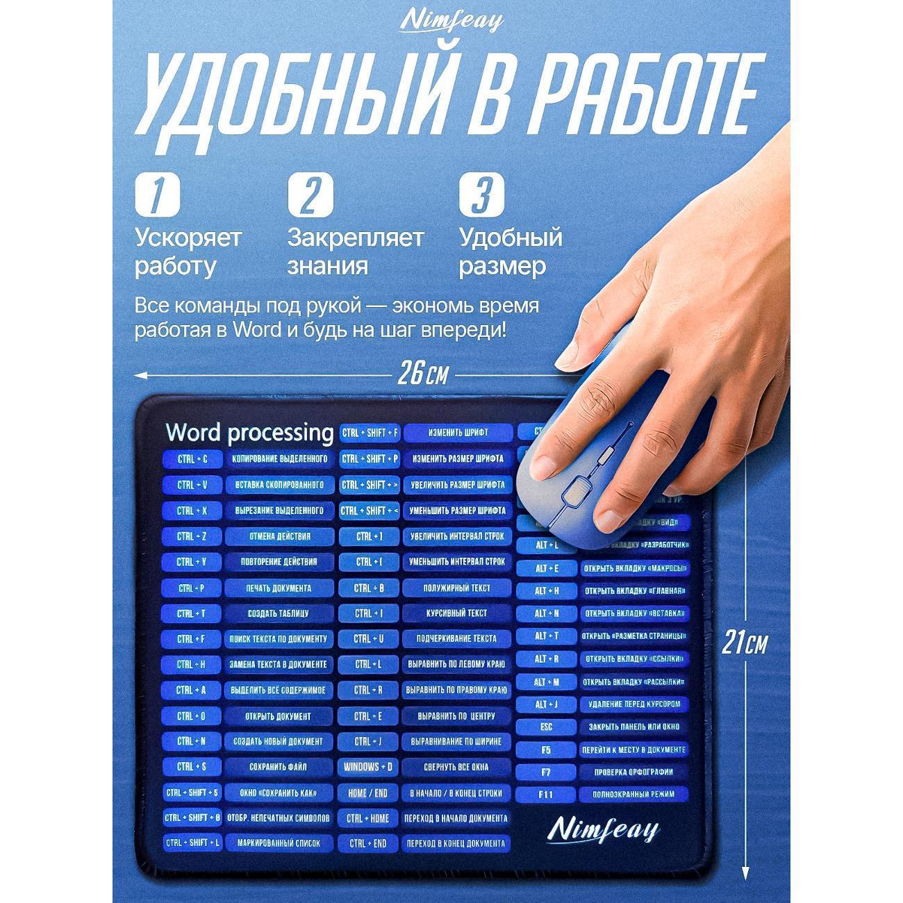 https://img.mvideo.ru/Big/400552943bb1.jpg
