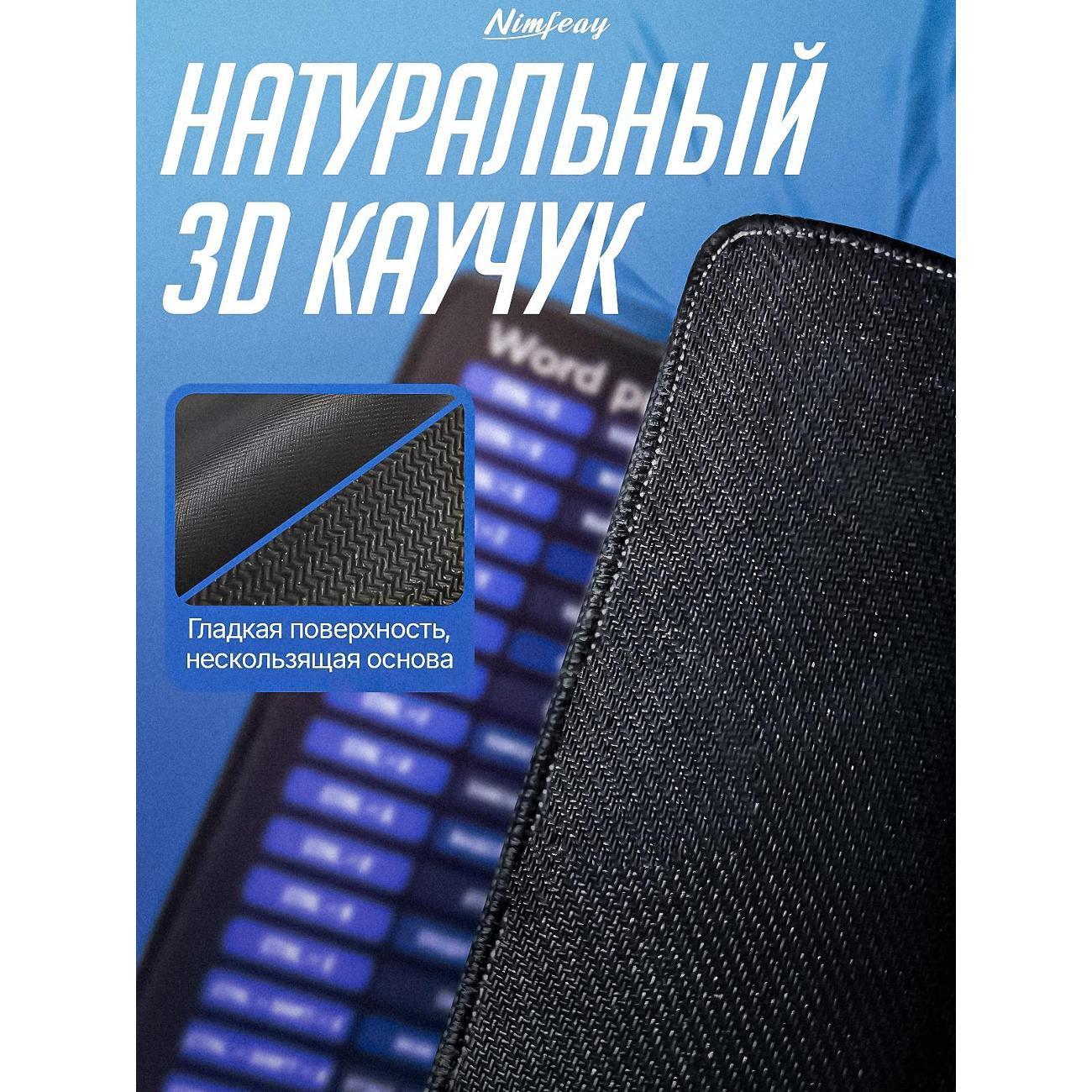 https://img.mvideo.ru/Big/400552943bb3.jpg