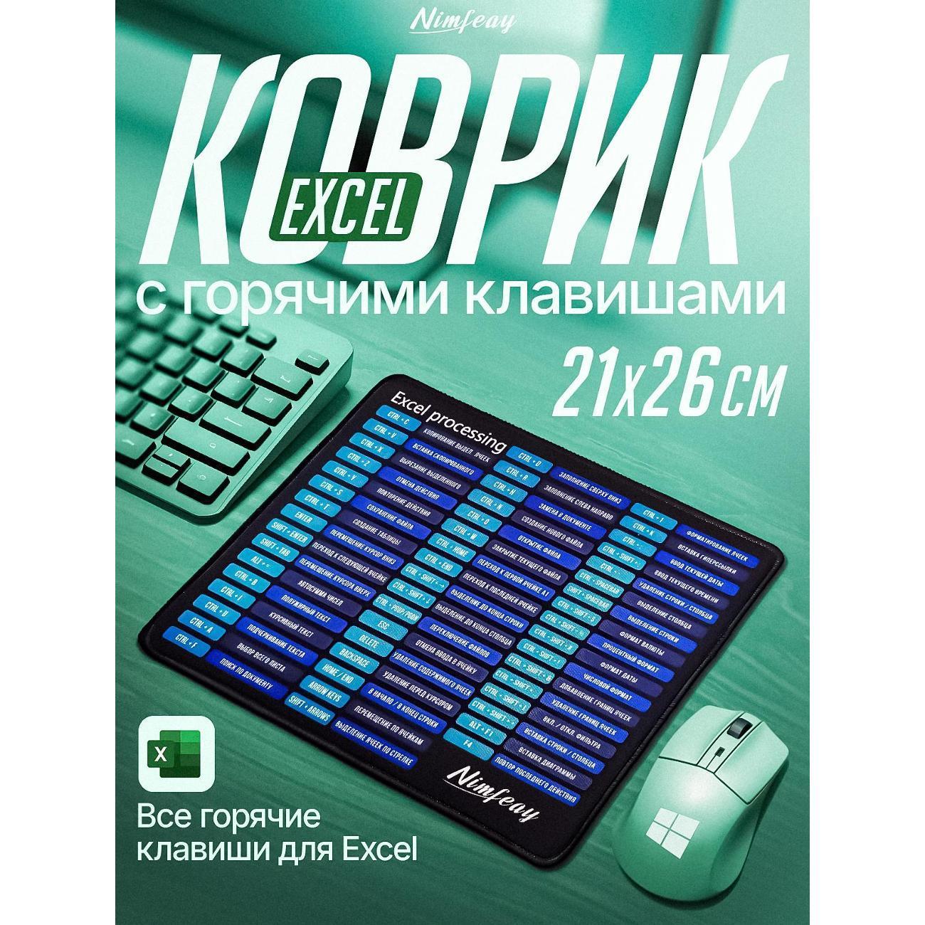 https://img.mvideo.ru/Big/400552945bb.jpg