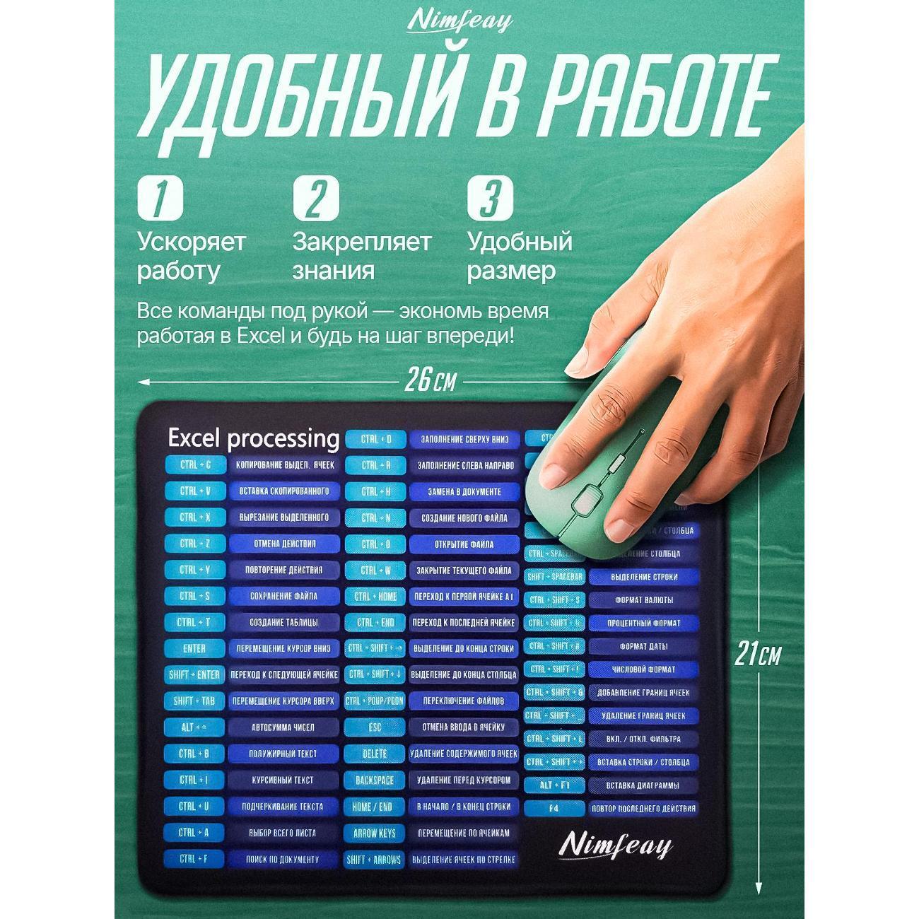 https://img.mvideo.ru/Big/400552945bb1.jpg