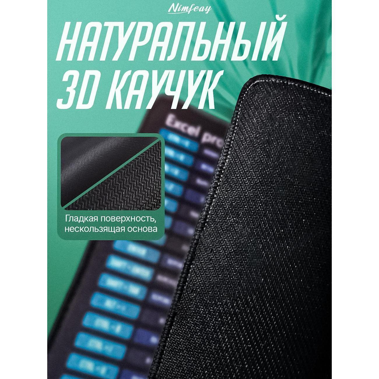 https://img.mvideo.ru/Big/400552945bb3.jpg