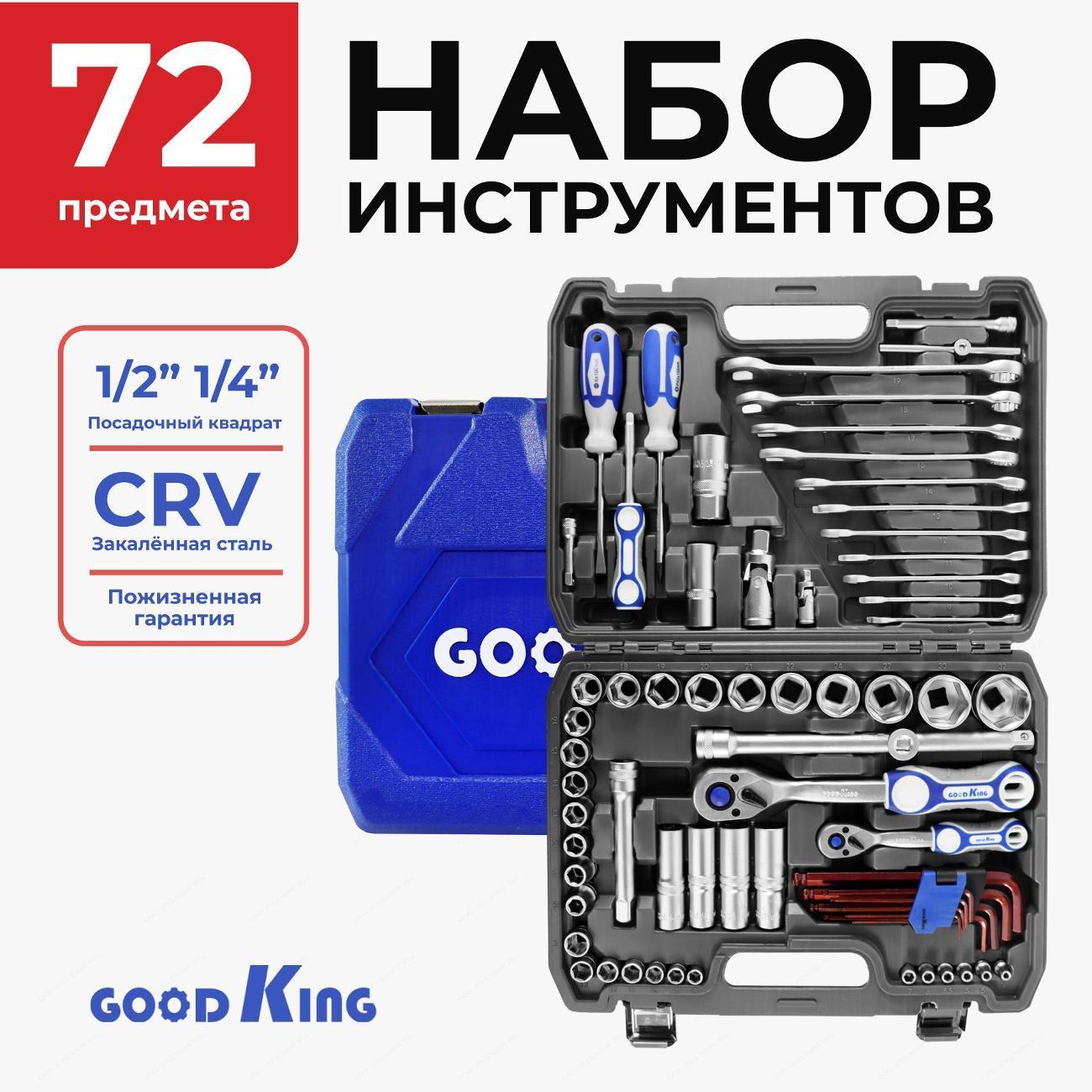 https://img.mvideo.ru/Big/400553671bb.jpg