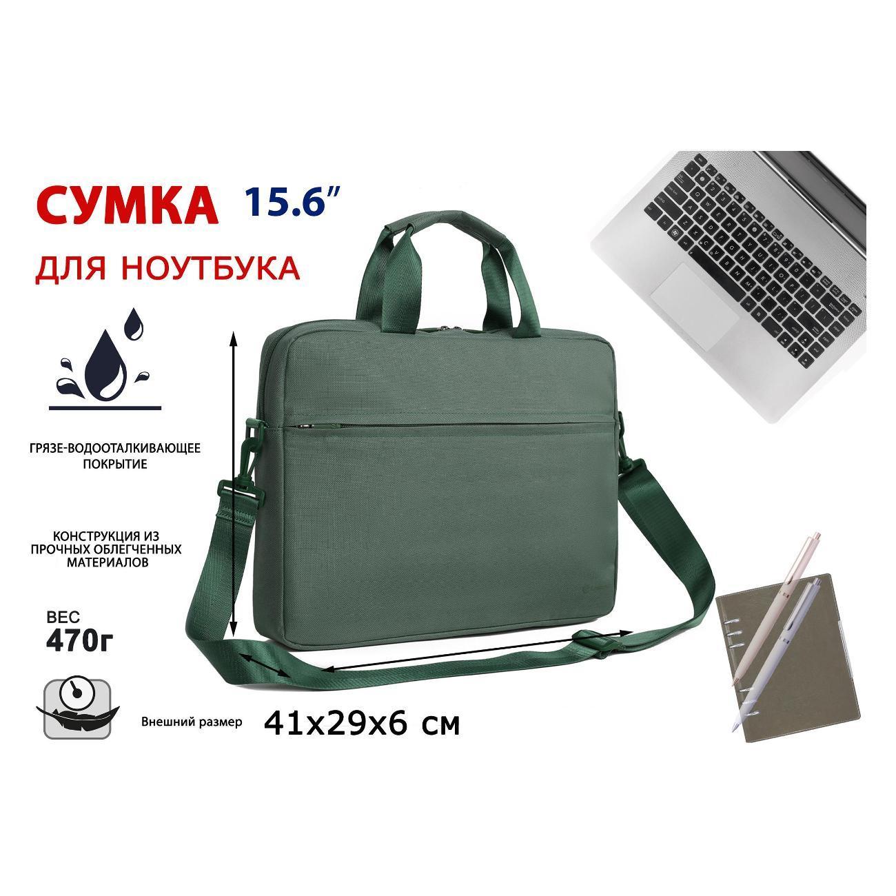 https://img.mvideo.ru/Big/400553906bb10.jpg