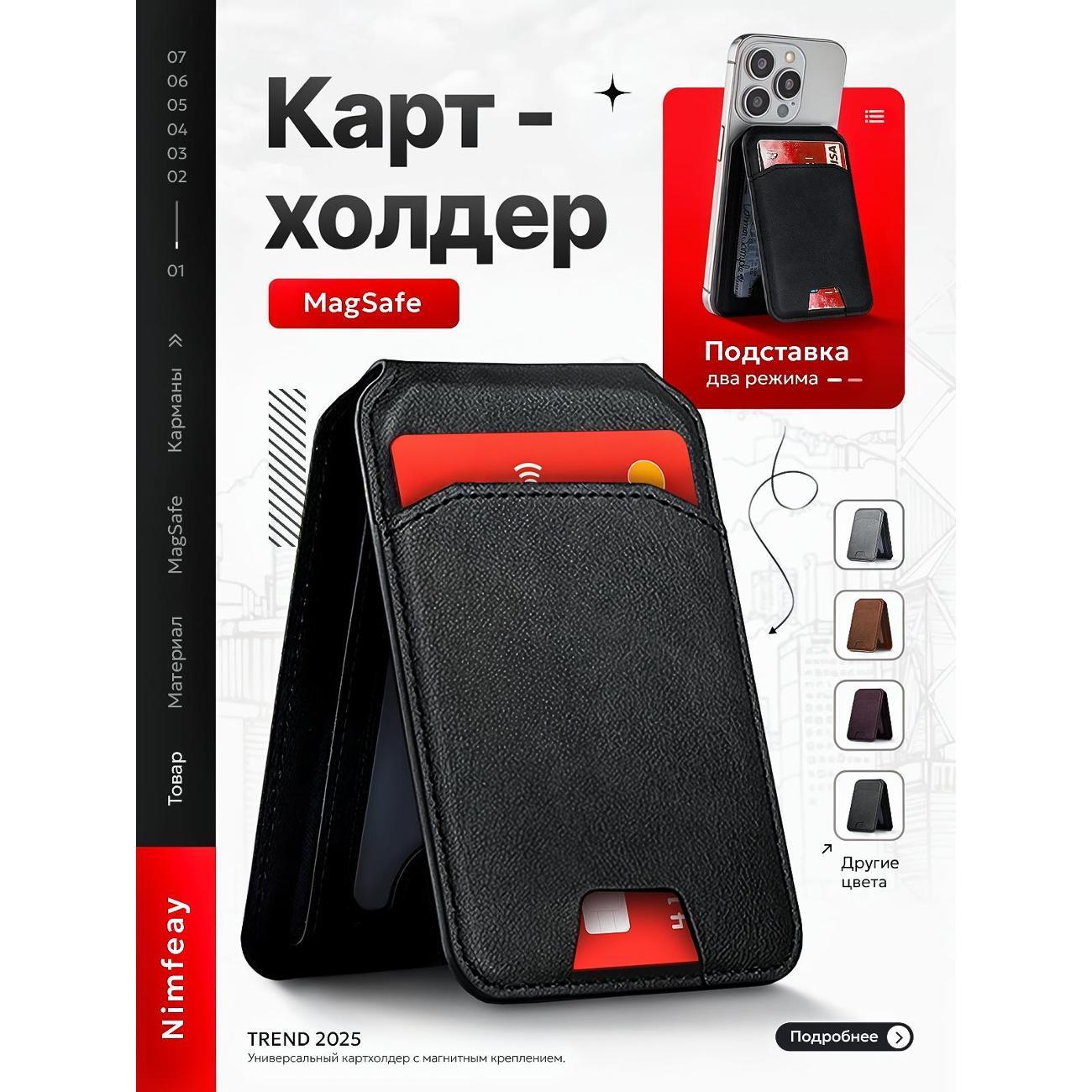 https://img.mvideo.ru/Big/400553916bb.jpg