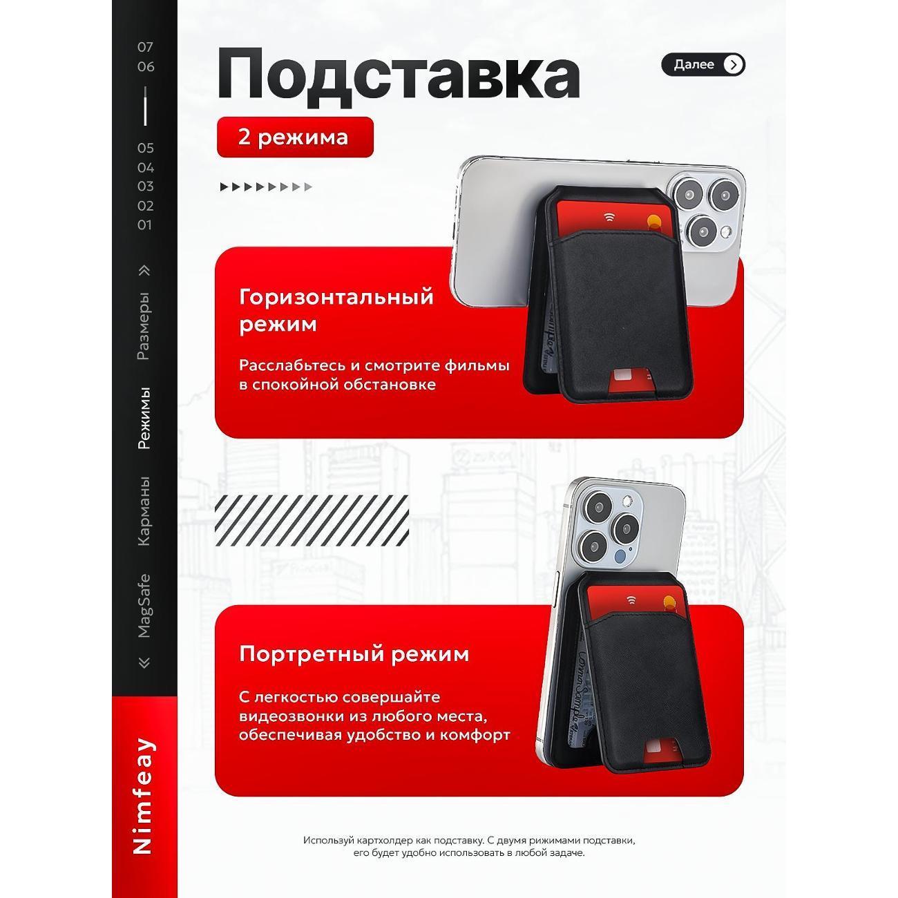 https://img.mvideo.ru/Big/400553916bb3.jpg