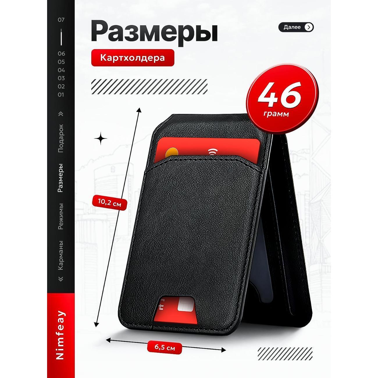 https://img.mvideo.ru/Big/400553916bb4.jpg