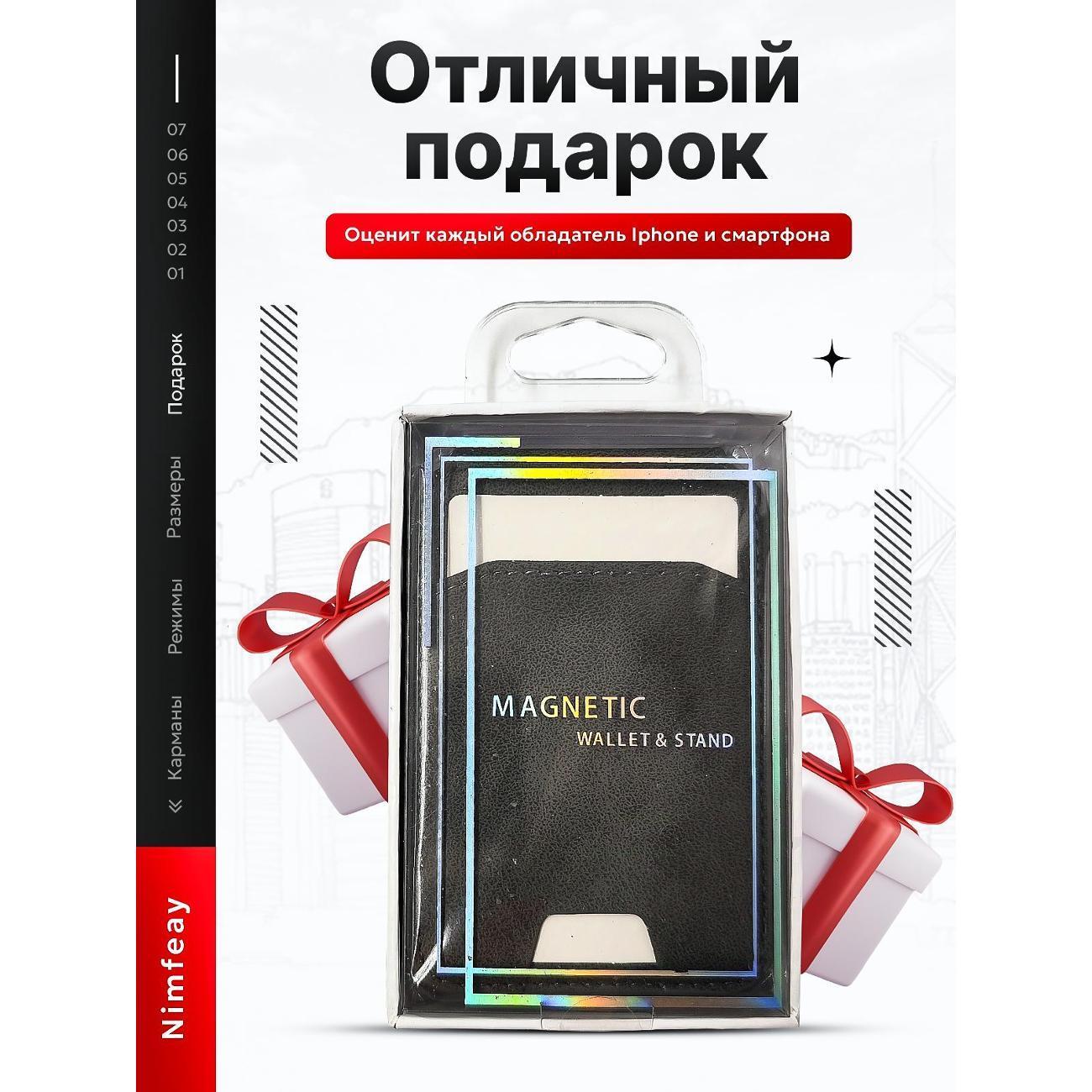 https://img.mvideo.ru/Big/400553916bb5.jpg