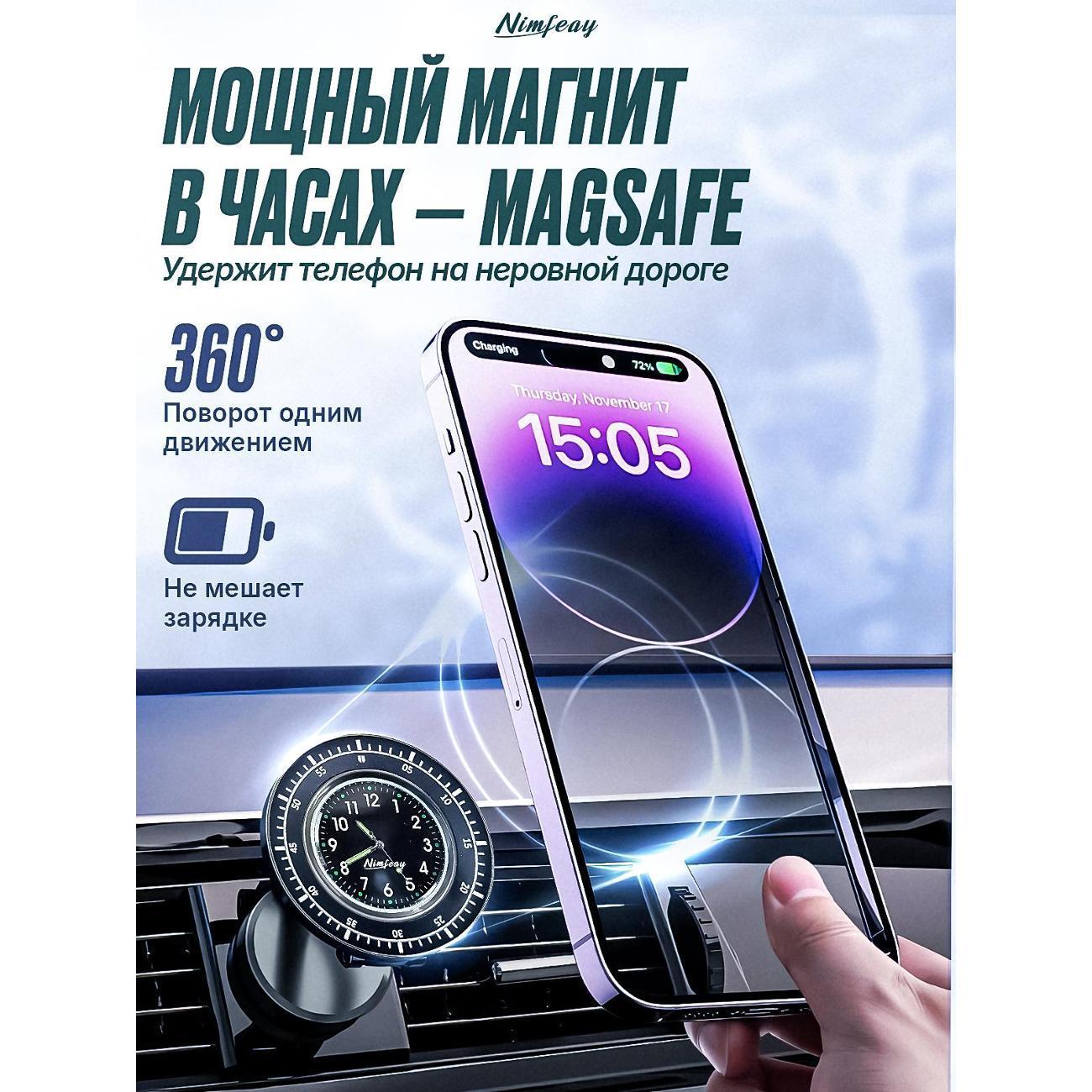 https://img.mvideo.ru/Big/400553952bb3.jpg