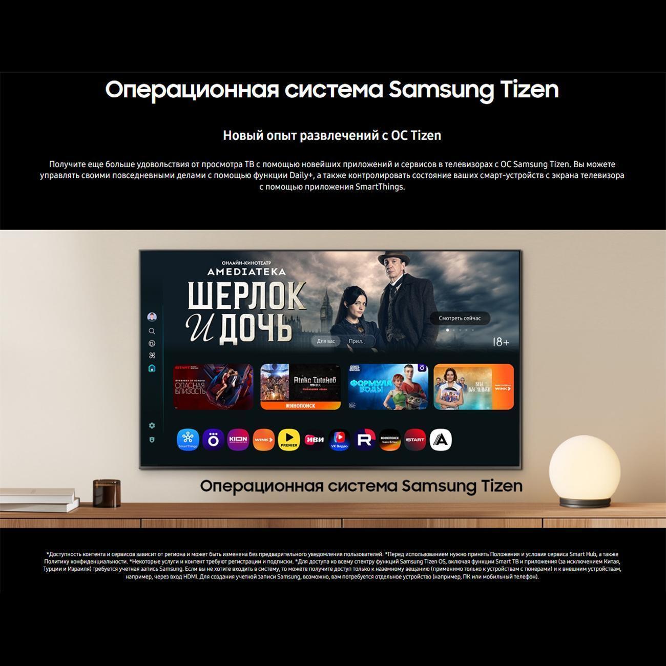 https://img.mvideo.ru/Big/400553982bb11.jpg