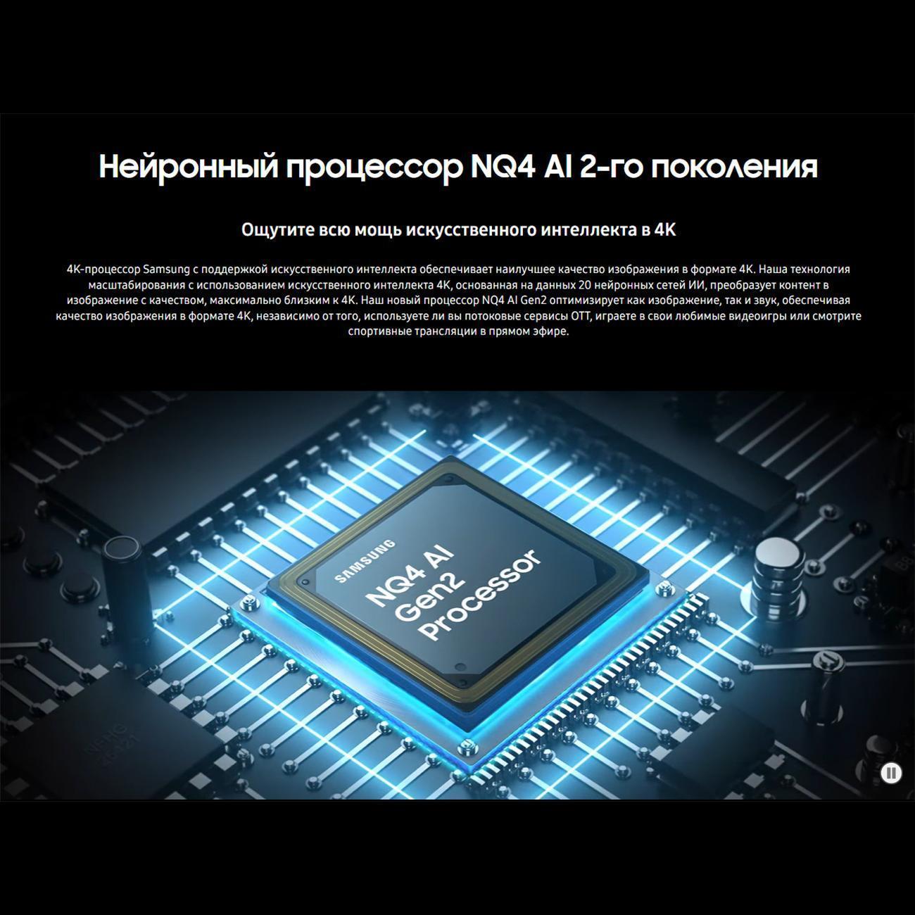 https://img.mvideo.ru/Big/400553982bb8.jpg