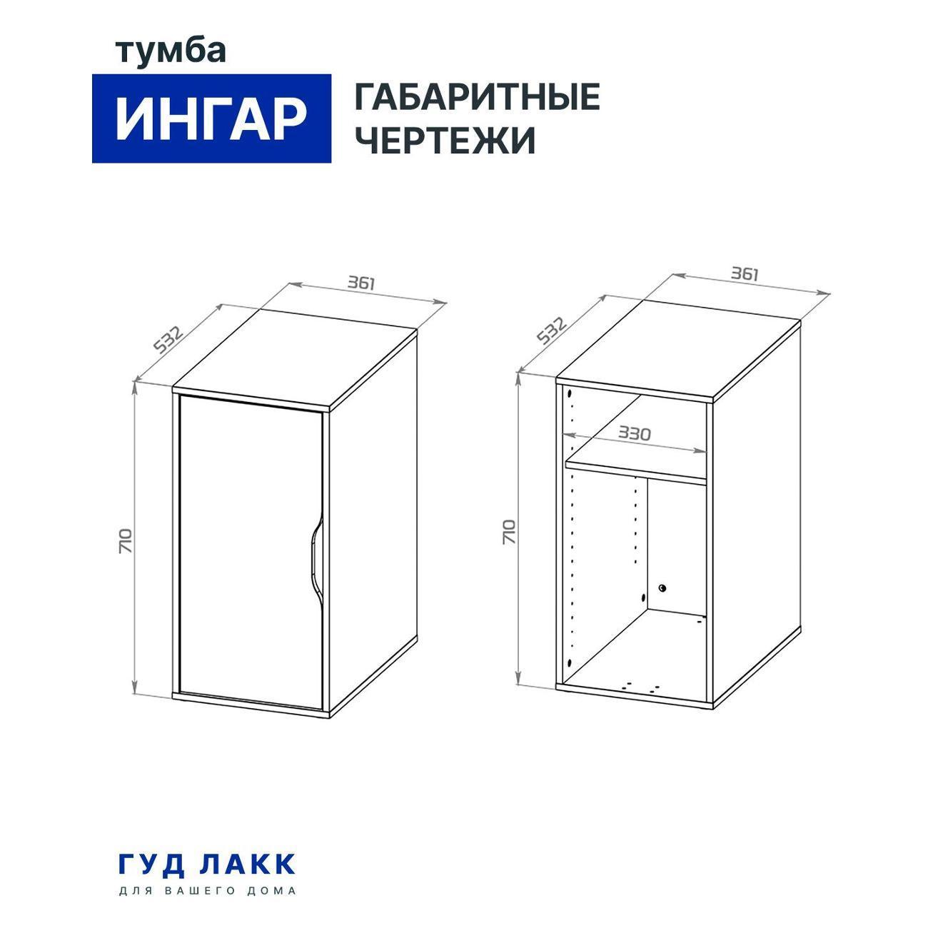 https://img.mvideo.ru/Big/400554007bb8.jpg