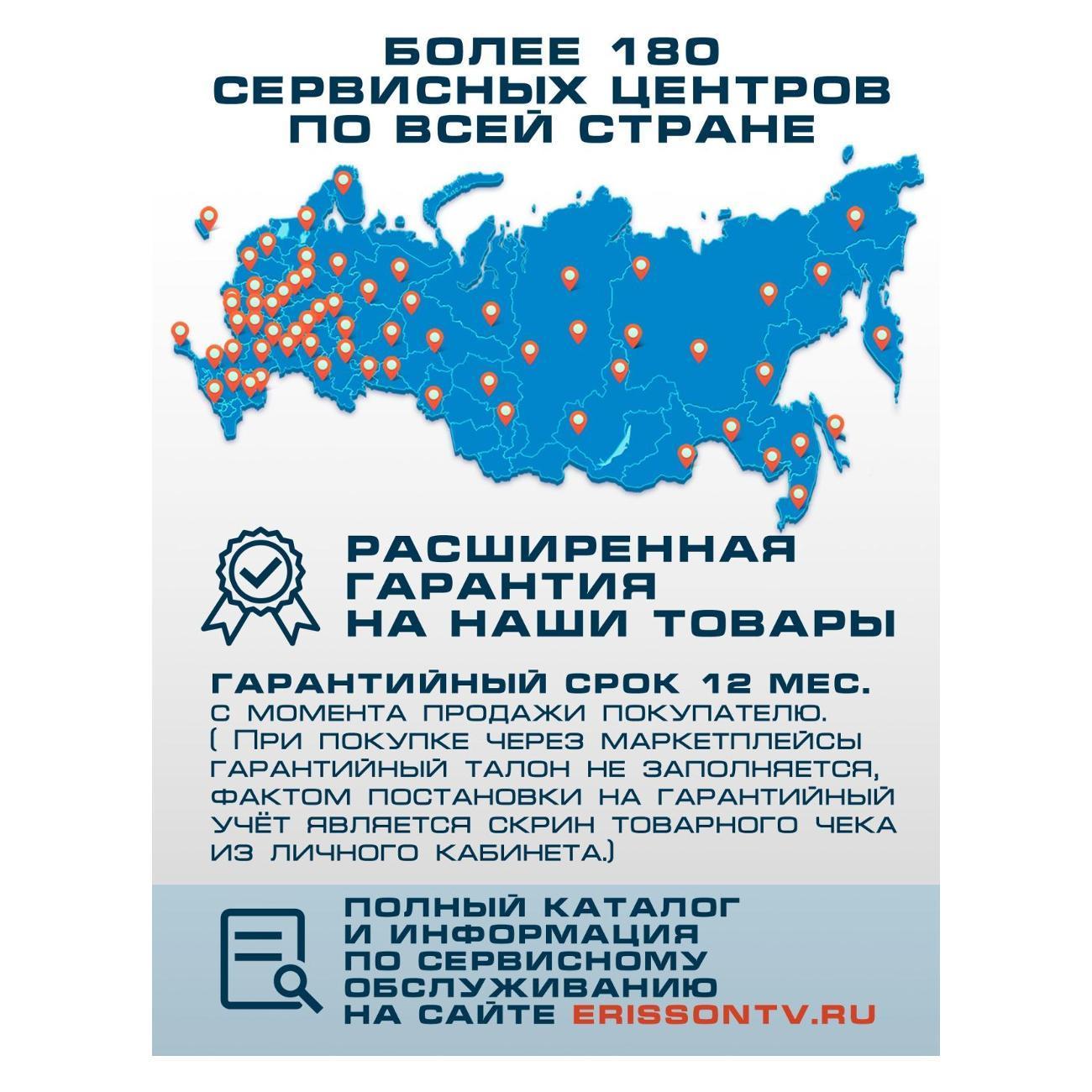 https://img.mvideo.ru/Big/400554016bb11.jpg
