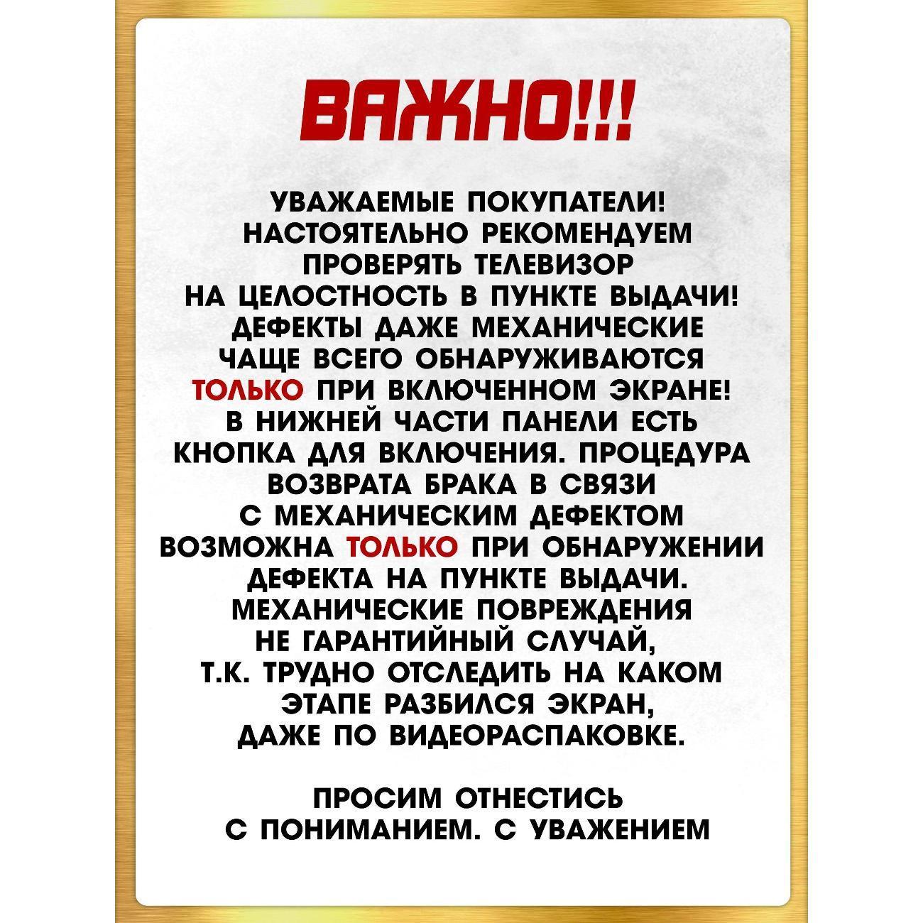 https://img.mvideo.ru/Big/400554016bb12.jpg