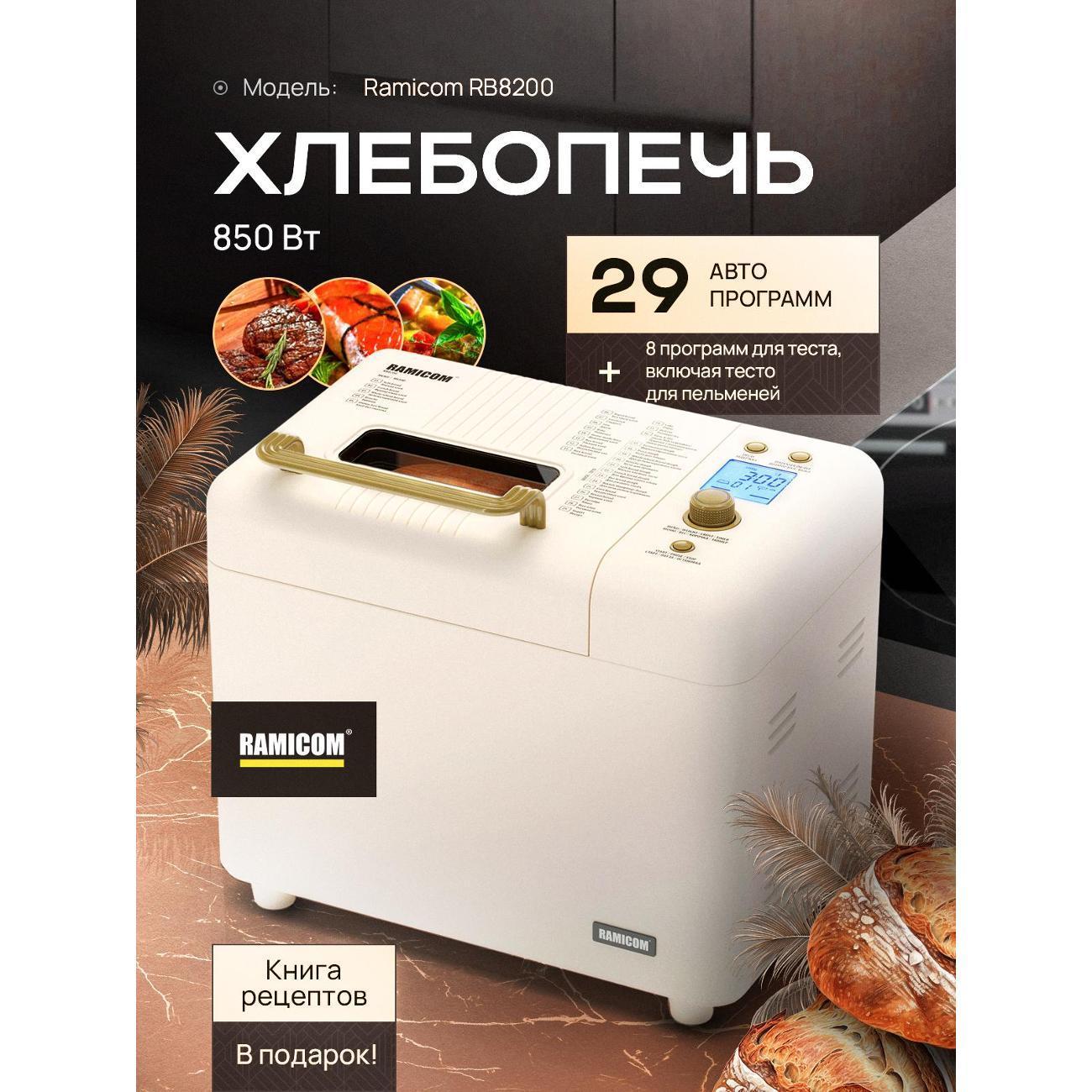 https://img.mvideo.ru/Big/400554018bb.jpg