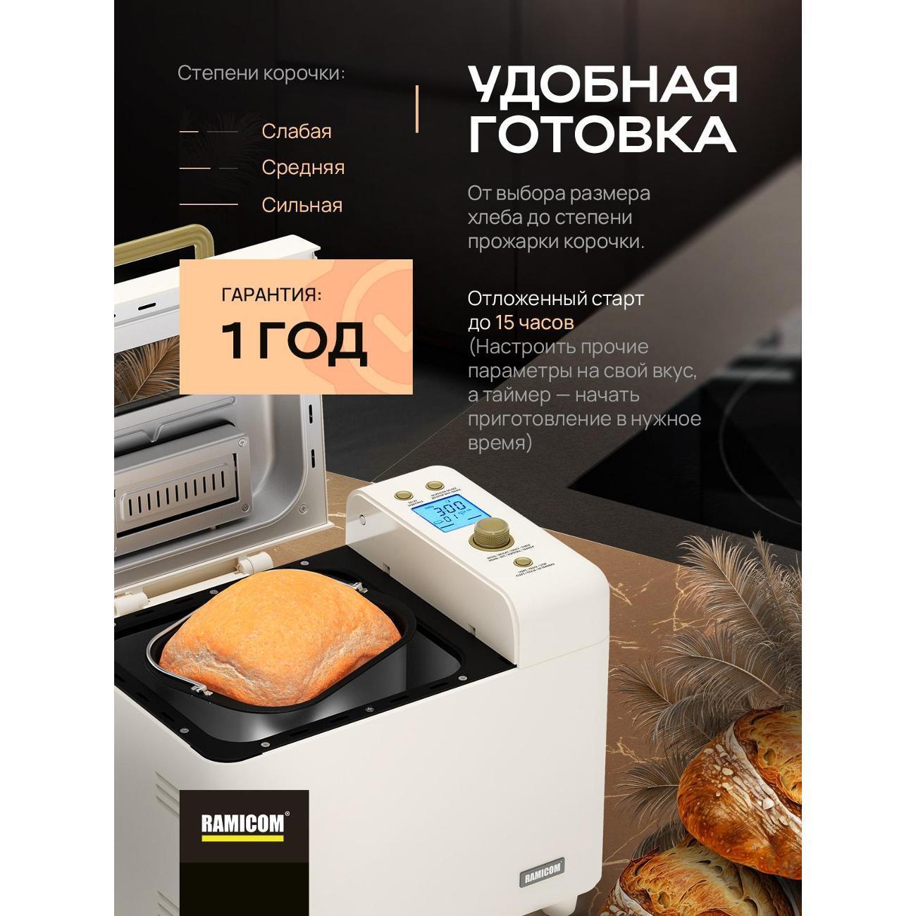 https://img.mvideo.ru/Big/400554018bb8.jpg