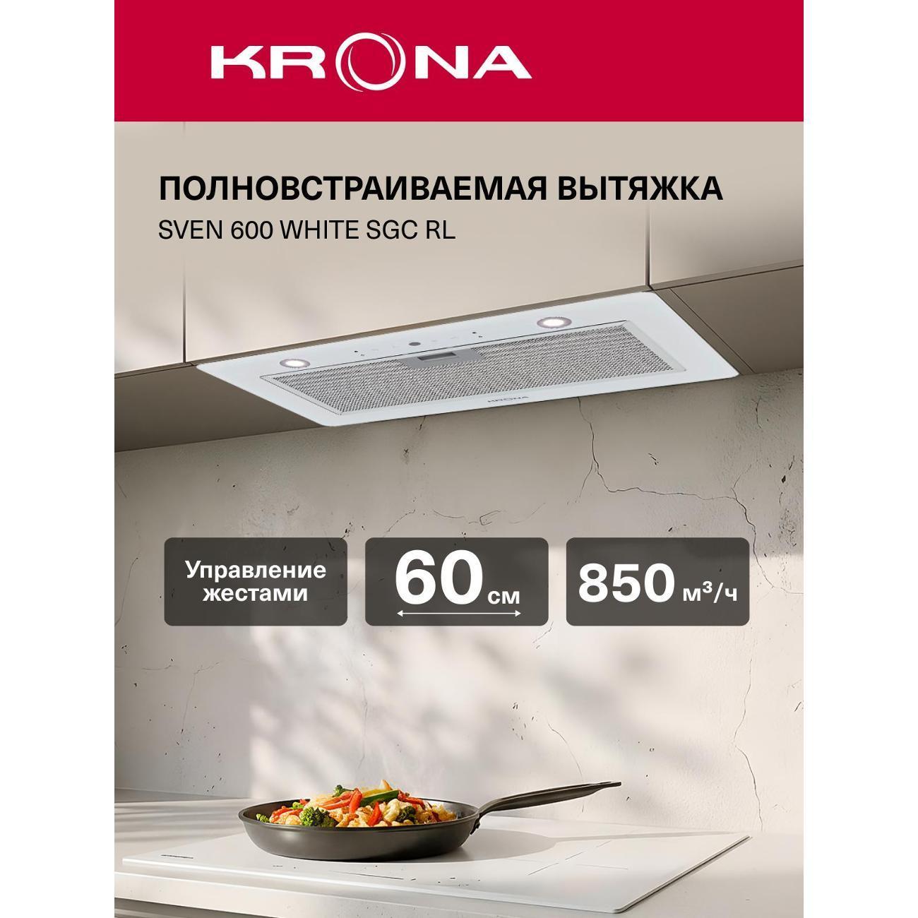 https://img.mvideo.ru/Big/400554025bb.jpg