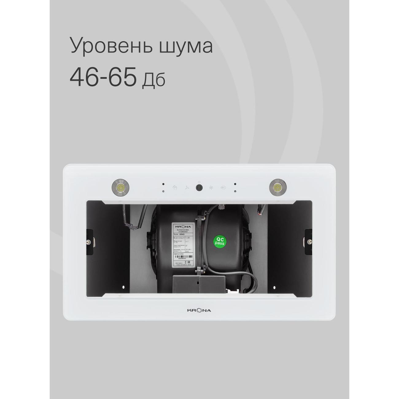 https://img.mvideo.ru/Big/400554025bb2.jpg