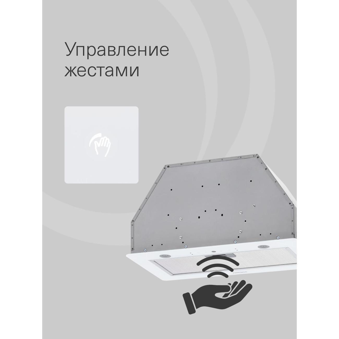 https://img.mvideo.ru/Big/400554025bb3.jpg
