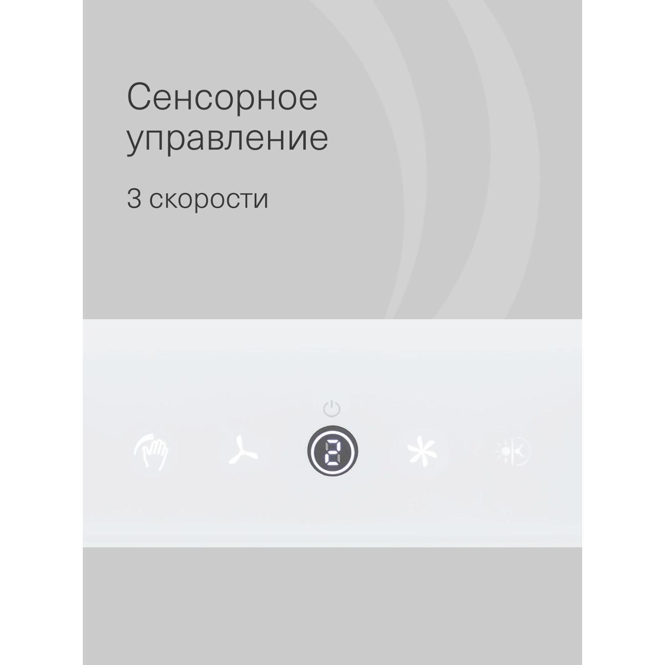 https://img.mvideo.ru/Big/400554025bb4.jpg
