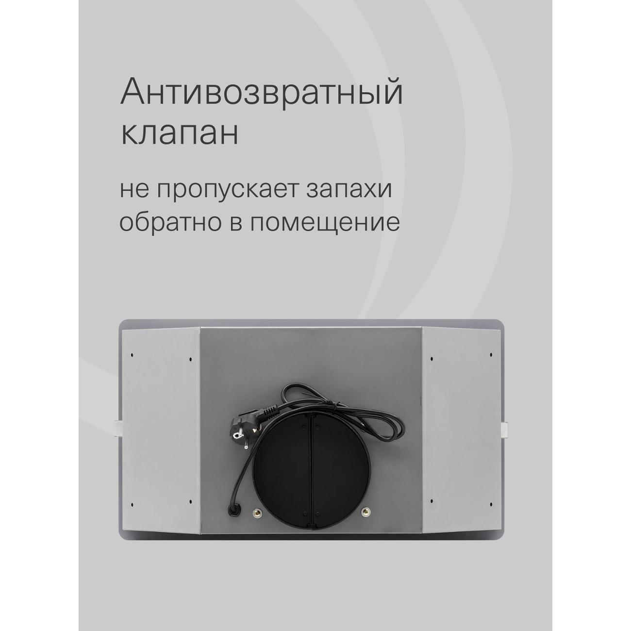 https://img.mvideo.ru/Big/400554025bb6.jpg