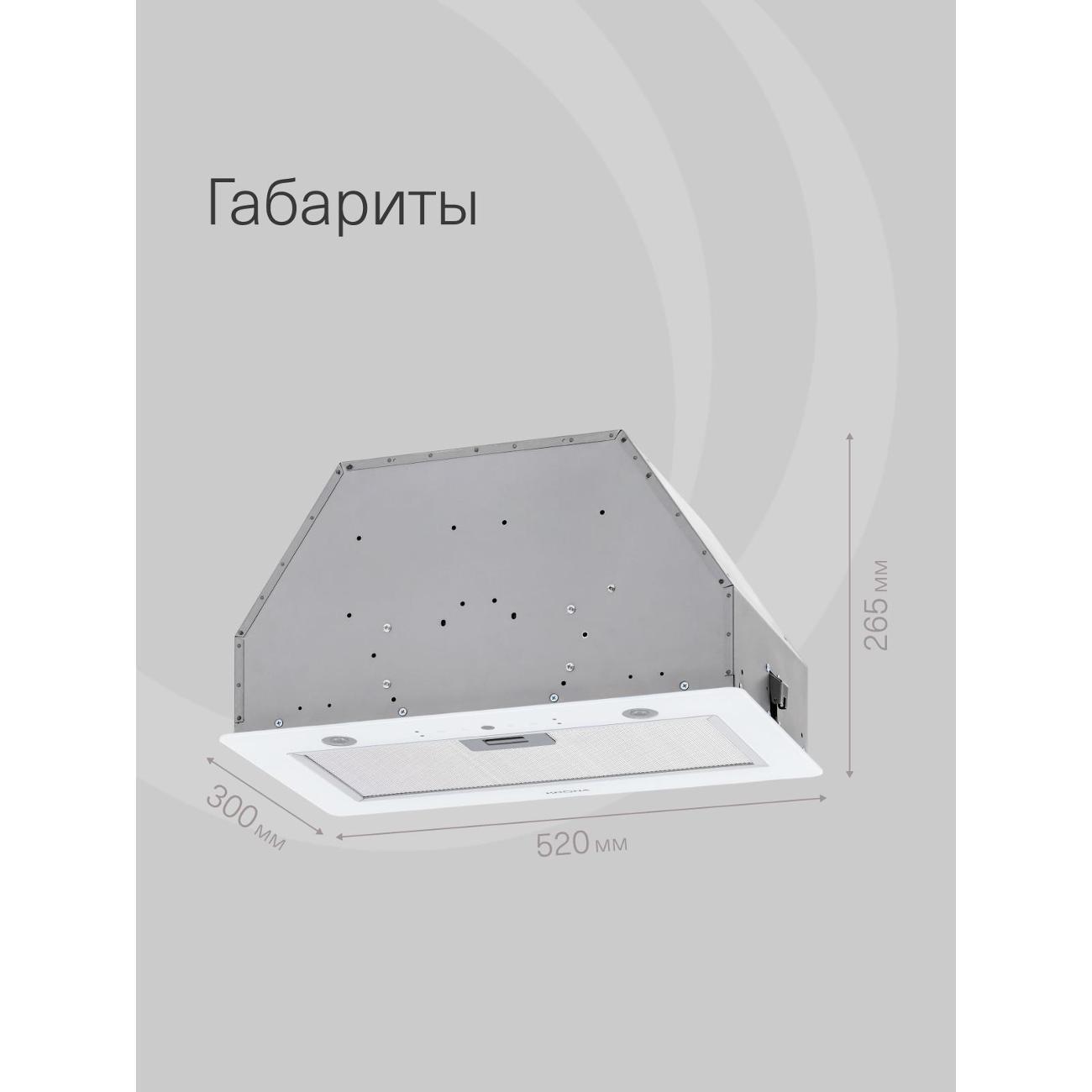 https://img.mvideo.ru/Big/400554025bb7.jpg