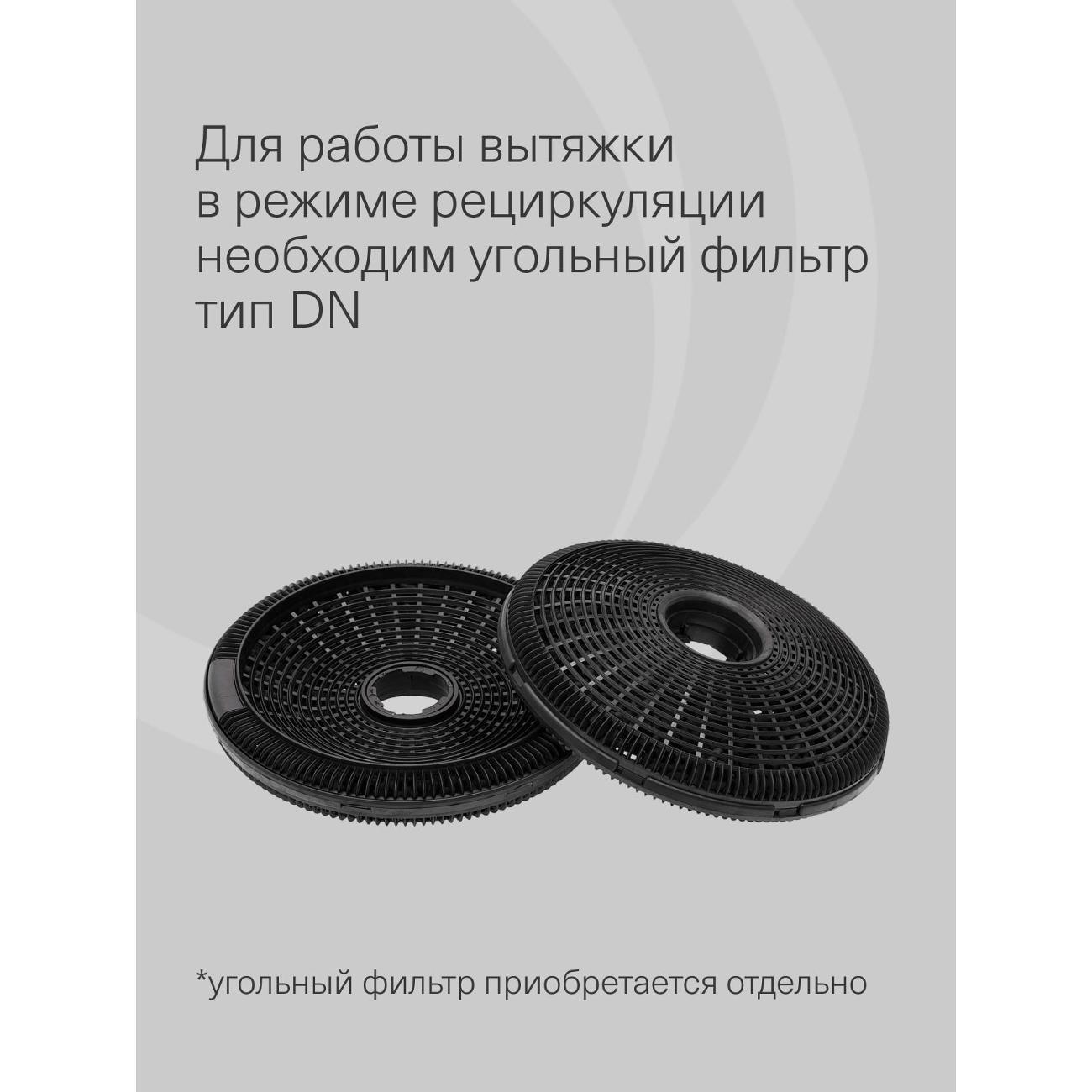 https://img.mvideo.ru/Big/400554025bb9.jpg