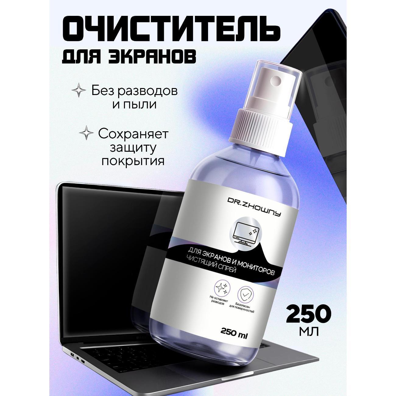 https://img.mvideo.ru/Big/400554030bb.jpg