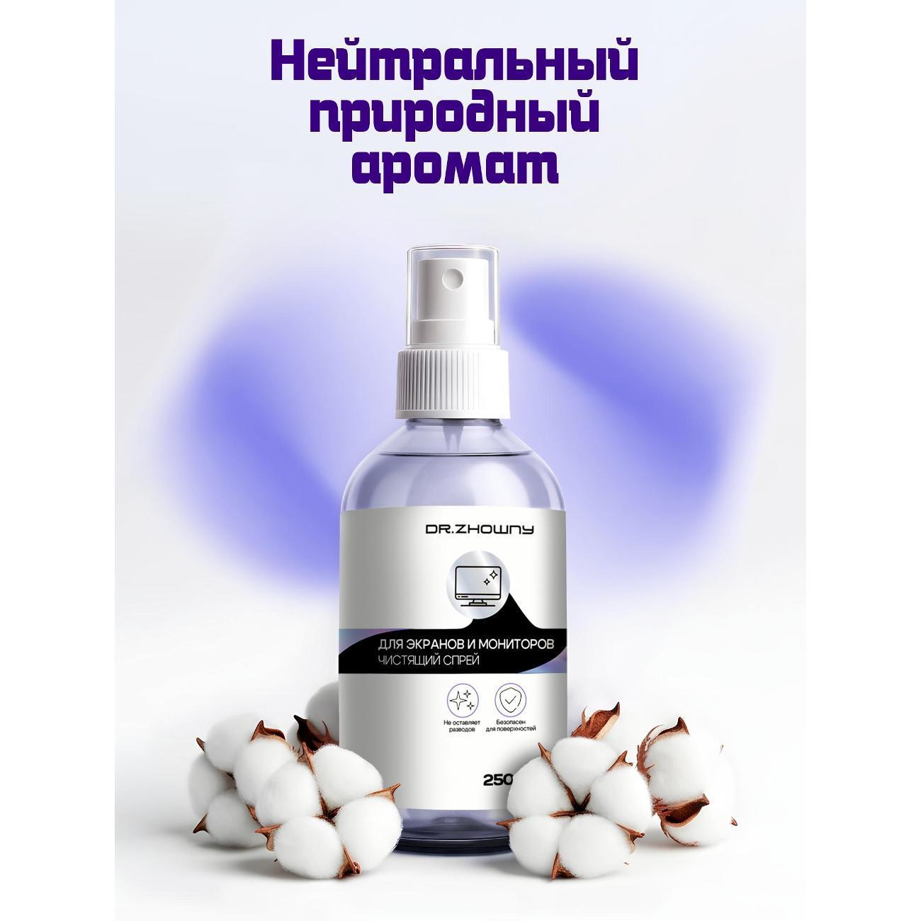 https://img.mvideo.ru/Big/400554030bb11.jpg