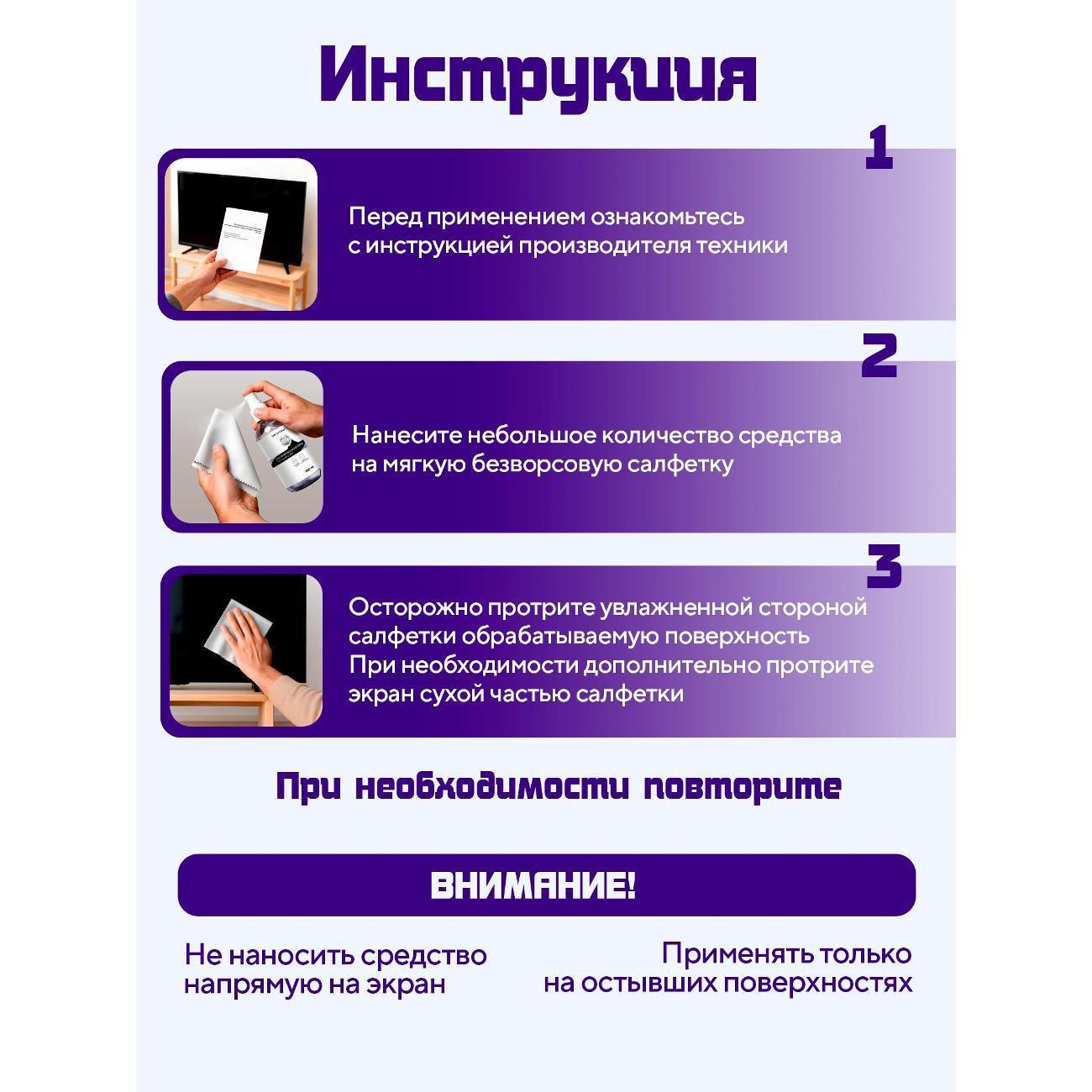 https://img.mvideo.ru/Big/400554030bb14.jpg