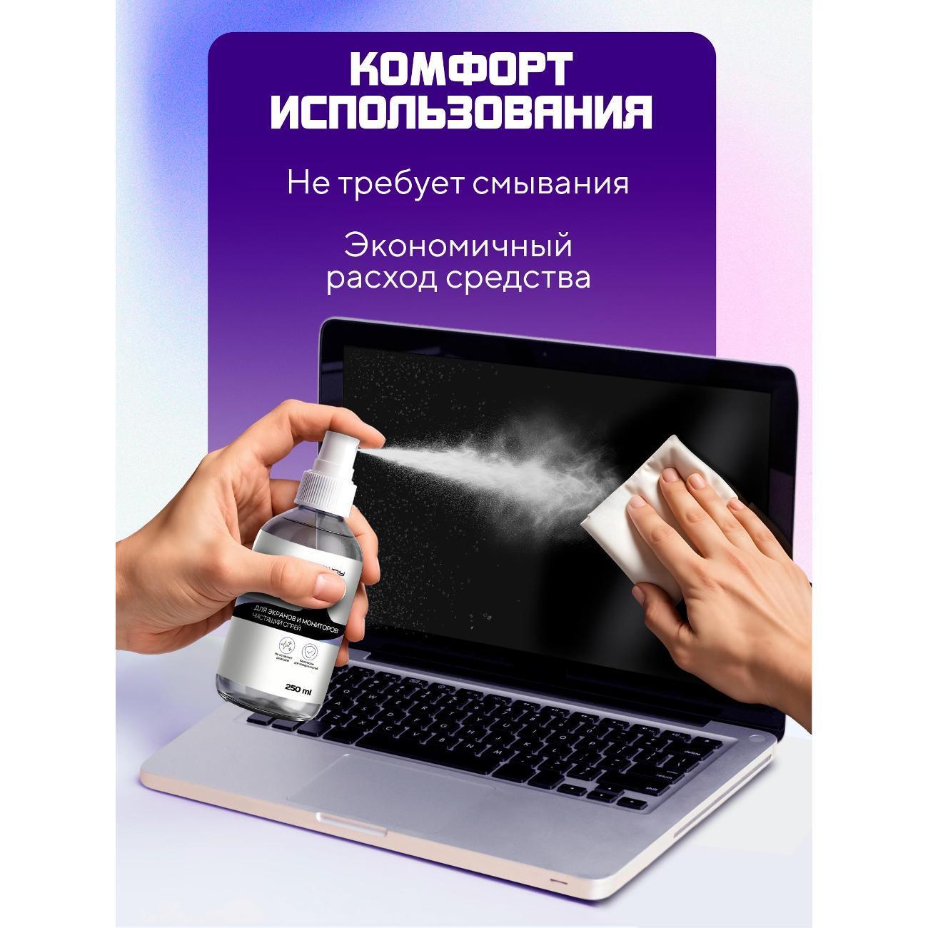 https://img.mvideo.ru/Big/400554030bb3.jpg