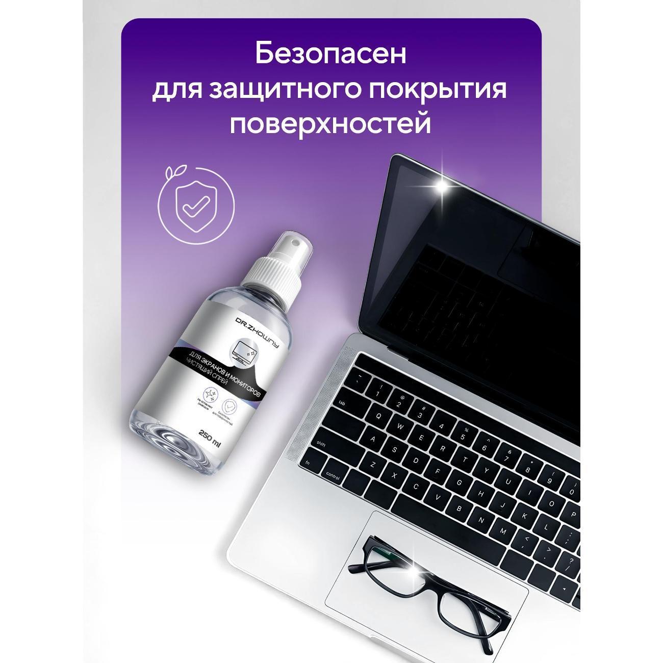 https://img.mvideo.ru/Big/400554030bb5.jpg