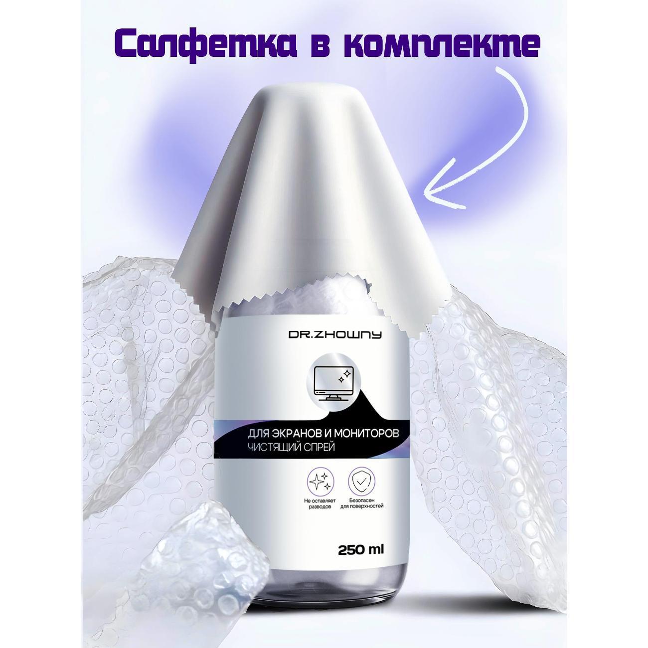 https://img.mvideo.ru/Big/400554030bb8.jpg