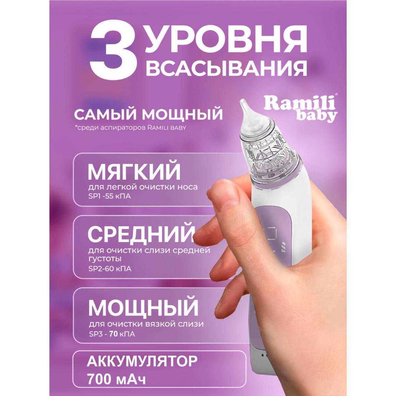 https://img.mvideo.ru/Big/400554039bb2.jpg