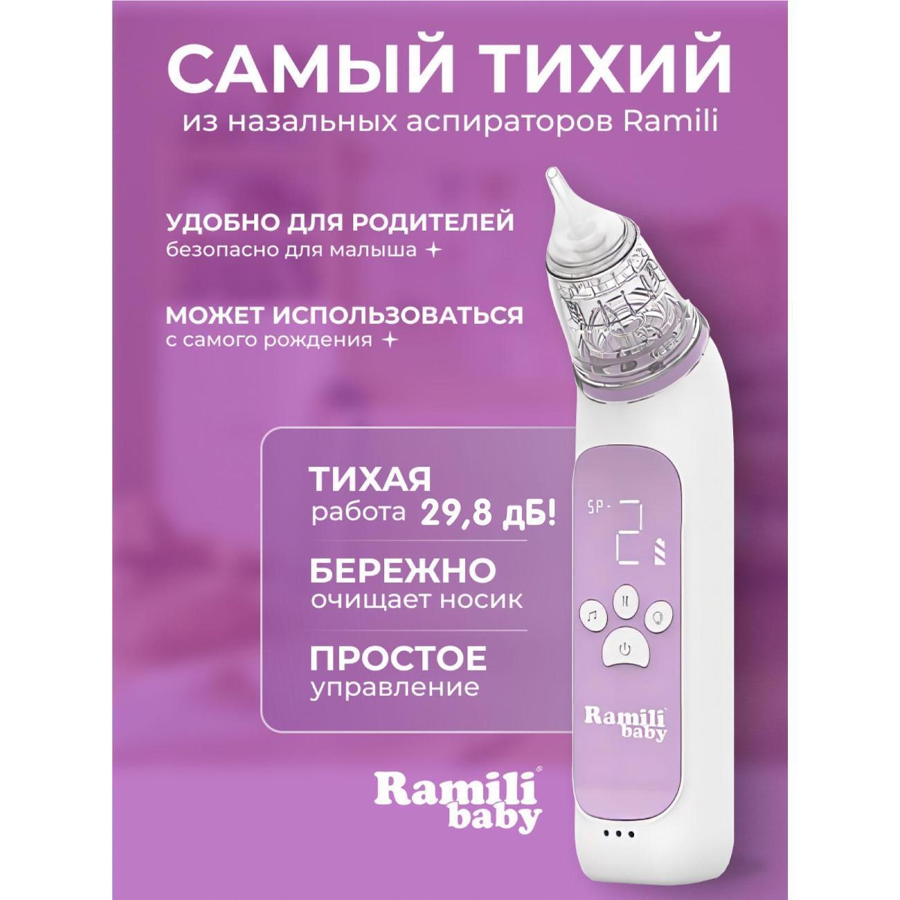 https://img.mvideo.ru/Big/400554039bb4.jpg