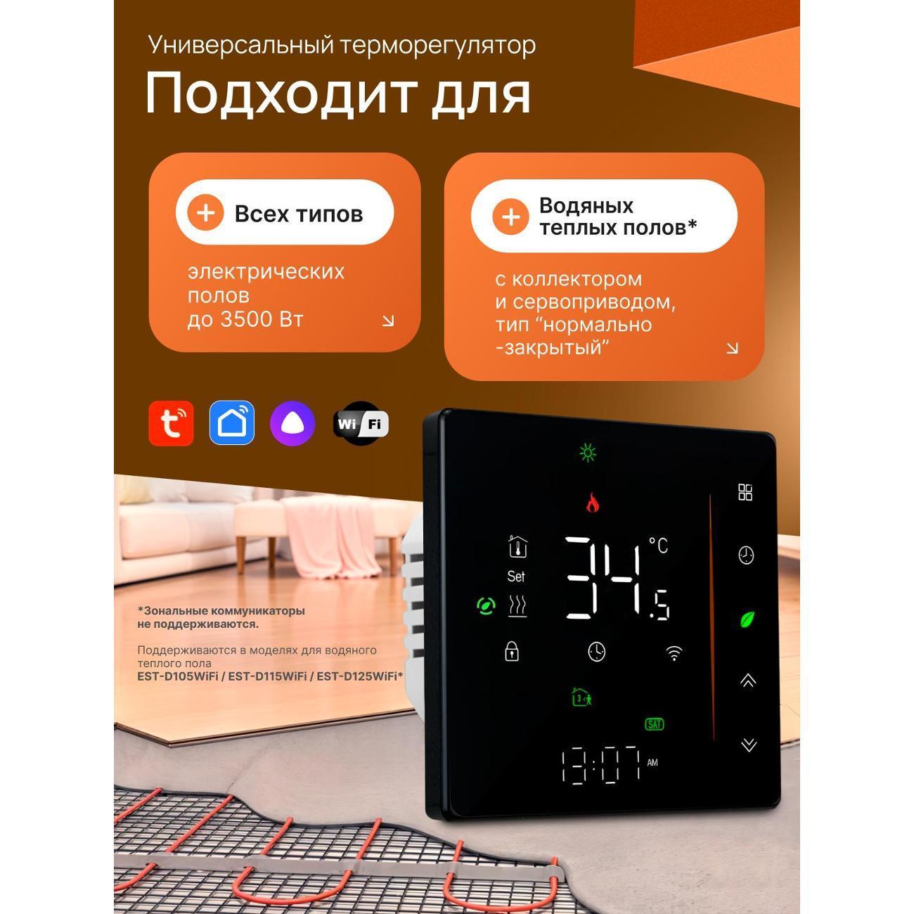 https://img.mvideo.ru/Big/400554045bb1.jpg