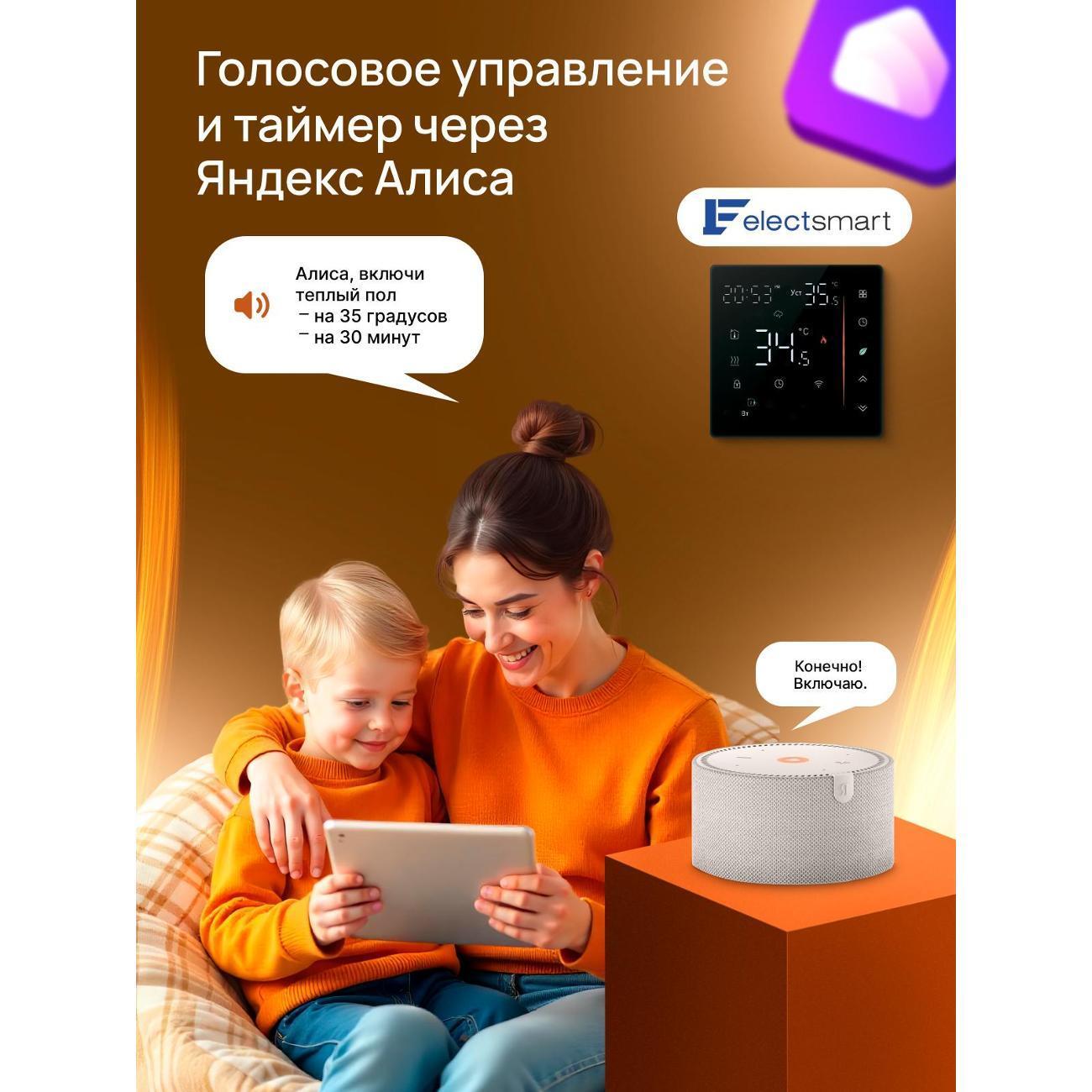 https://img.mvideo.ru/Big/400554045bb3.jpg