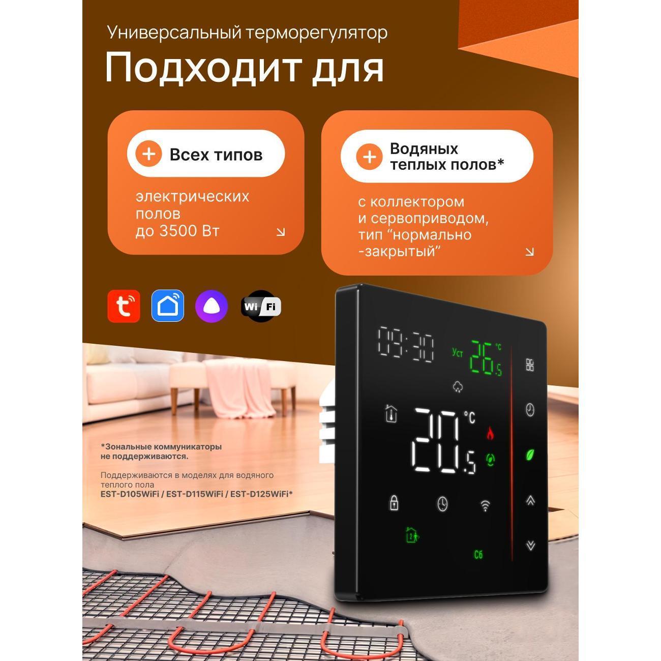 https://img.mvideo.ru/Big/400554045bb7.jpg