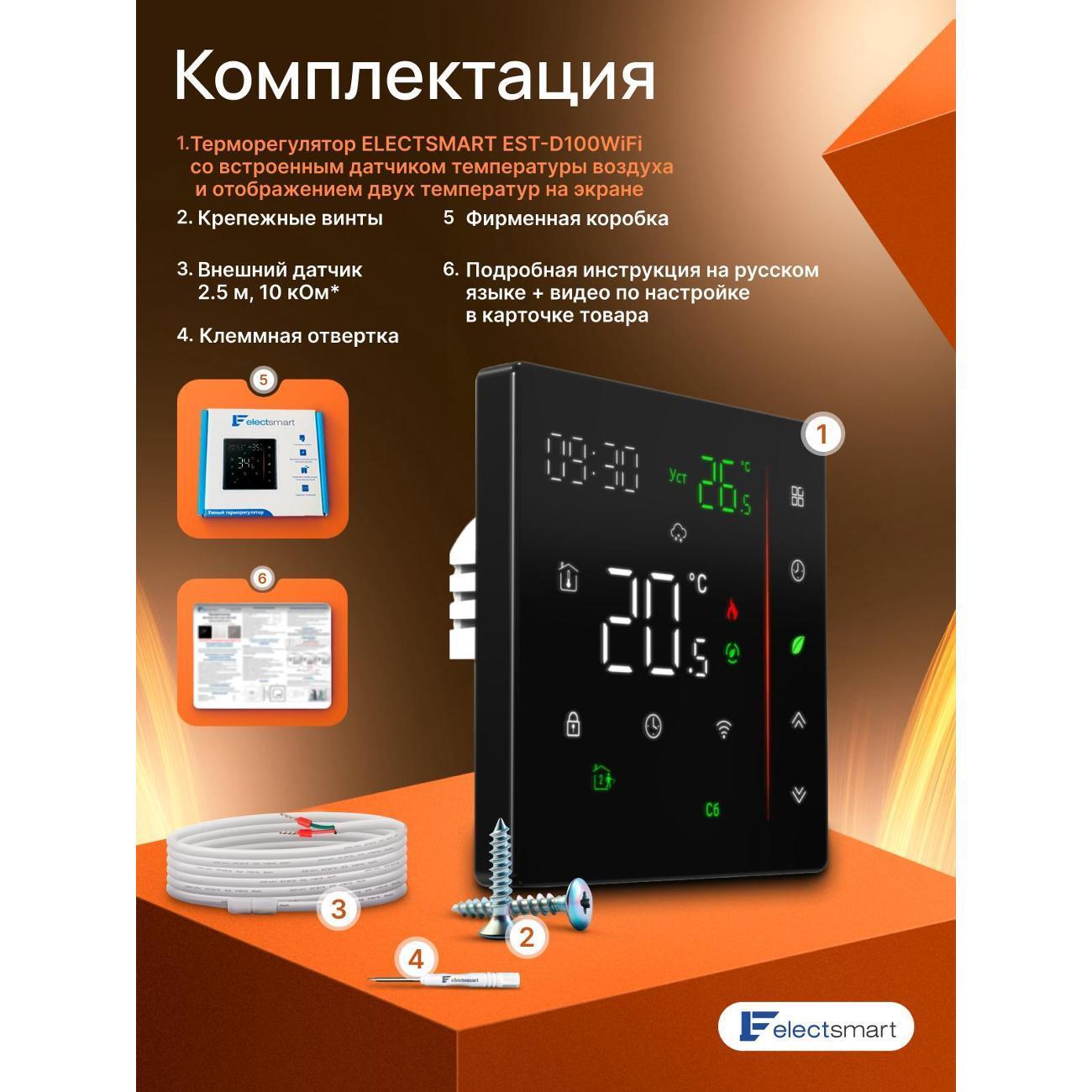 https://img.mvideo.ru/Big/400554045bb8.jpg
