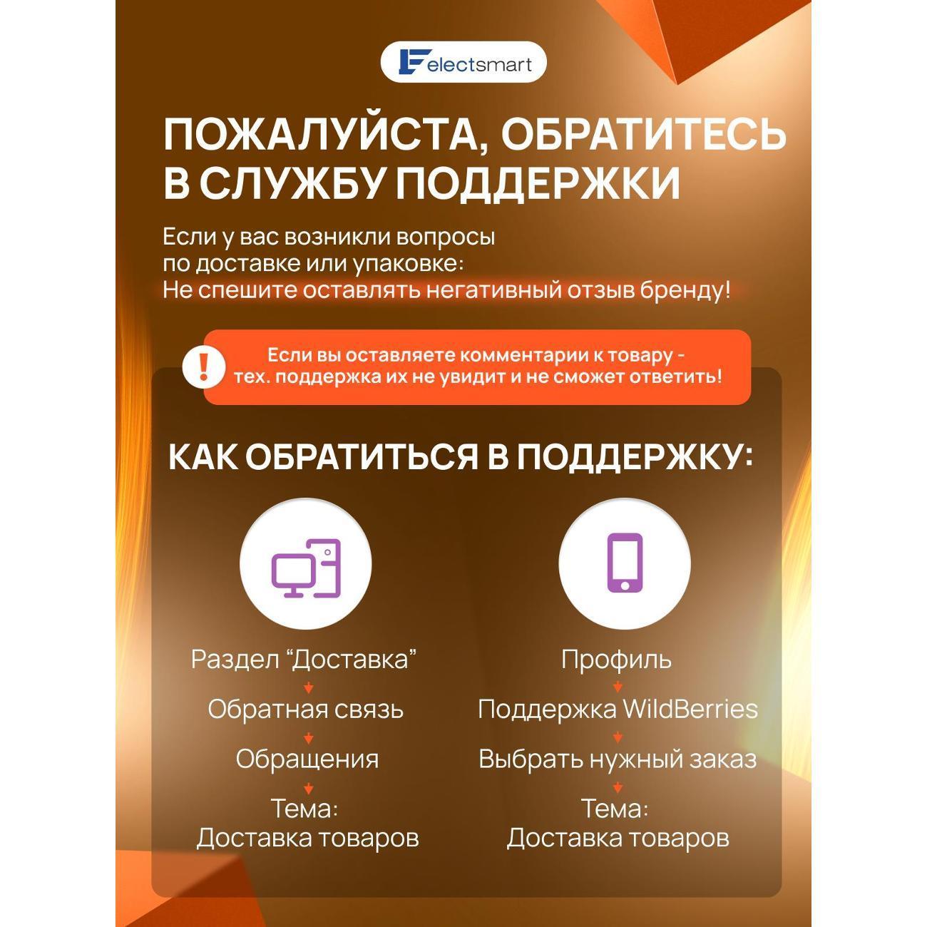https://img.mvideo.ru/Big/400554047bb14.jpg