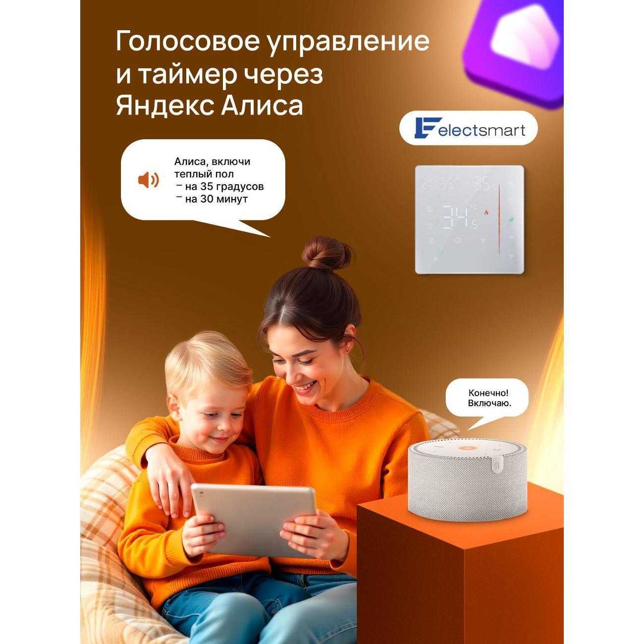 https://img.mvideo.ru/Big/400554047bb3.jpg