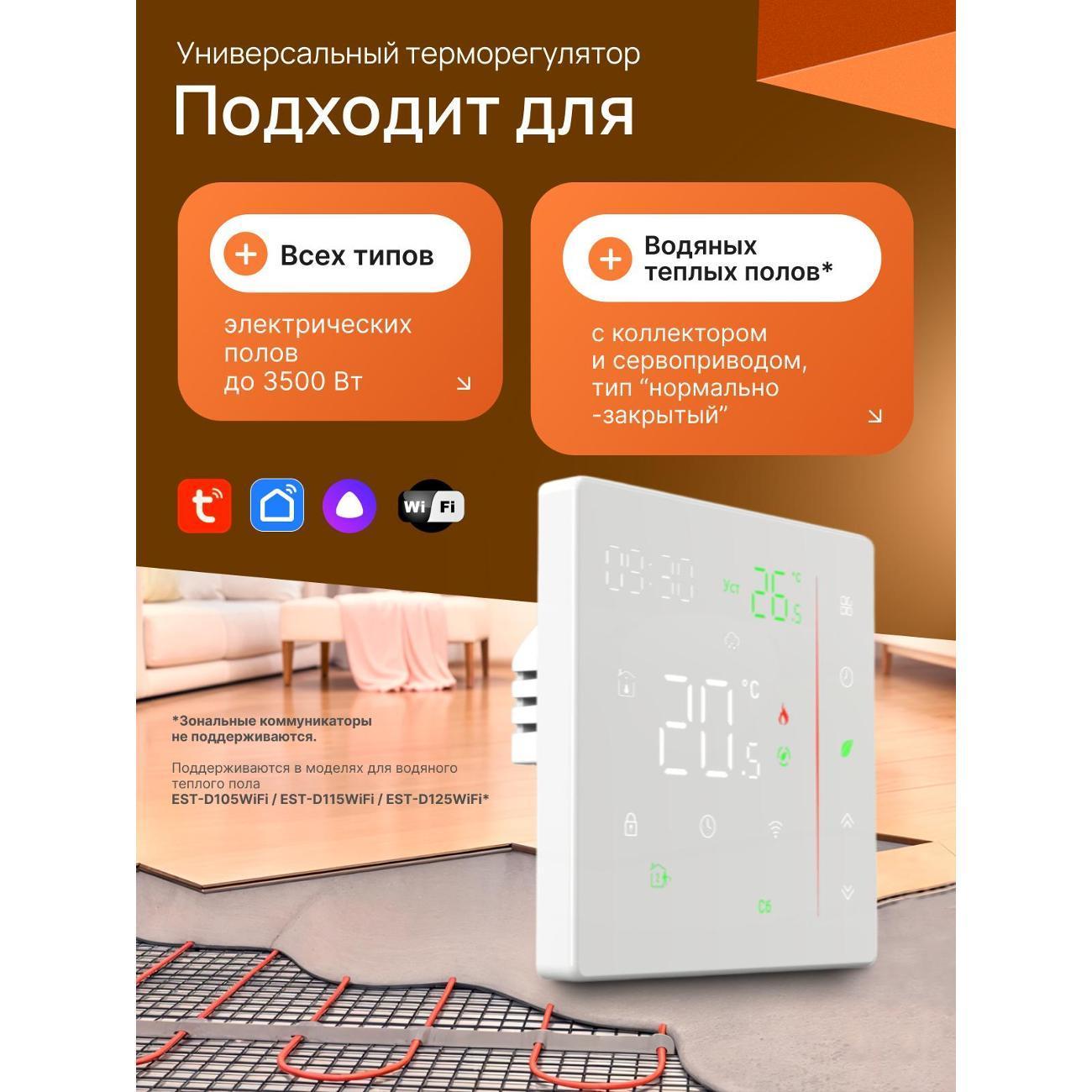 https://img.mvideo.ru/Big/400554047bb7.jpg