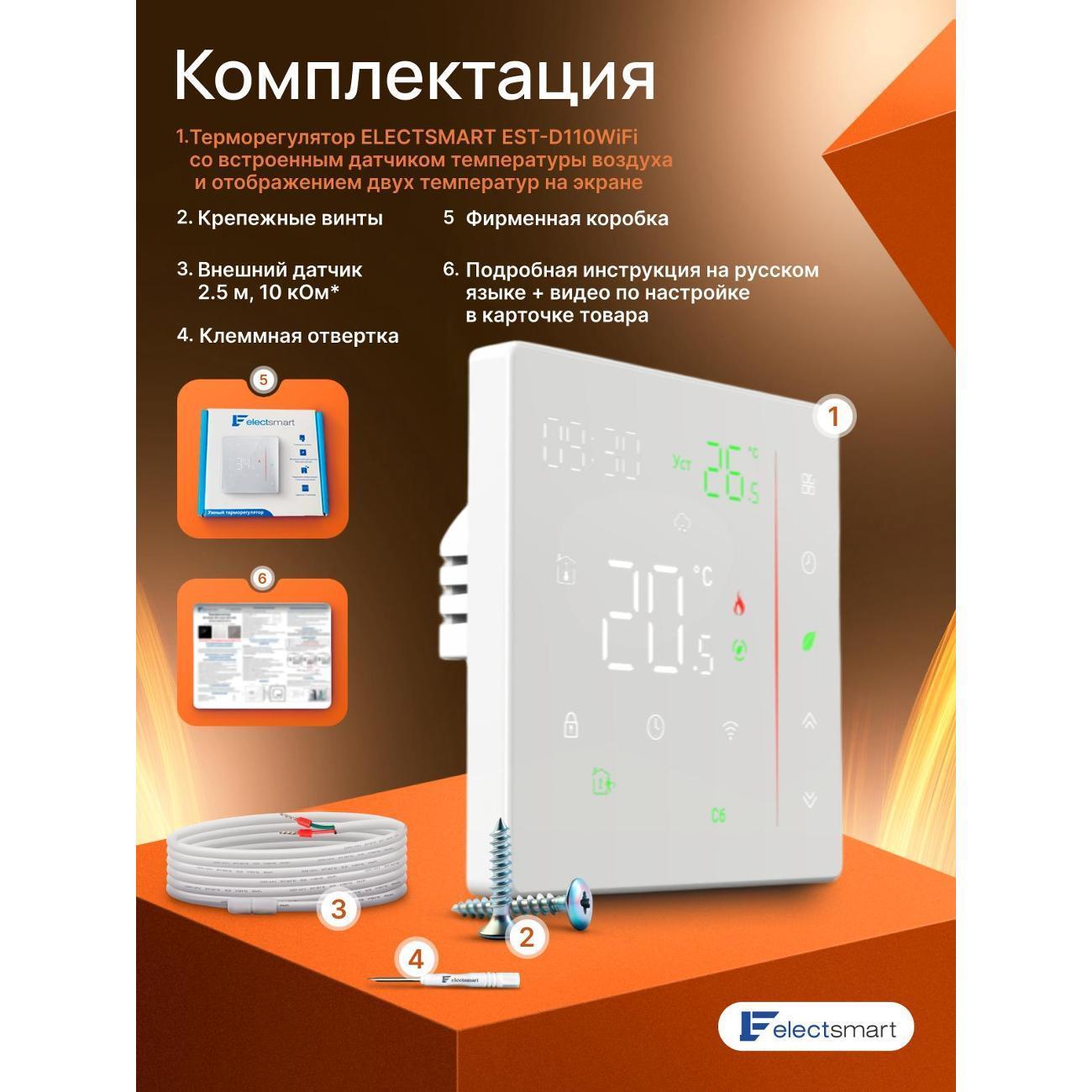 https://img.mvideo.ru/Big/400554047bb8.jpg