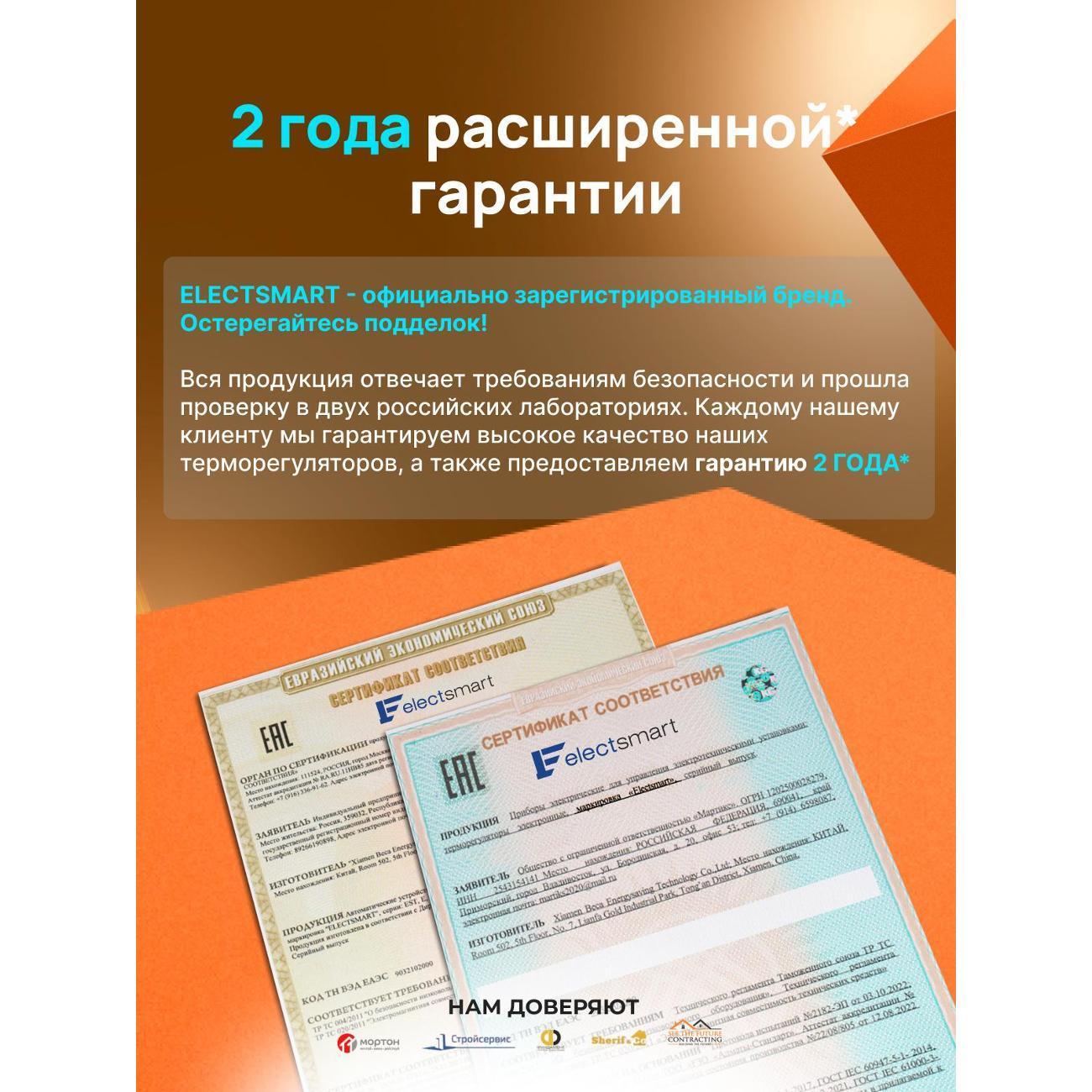 https://img.mvideo.ru/Big/400554047bb9.jpg