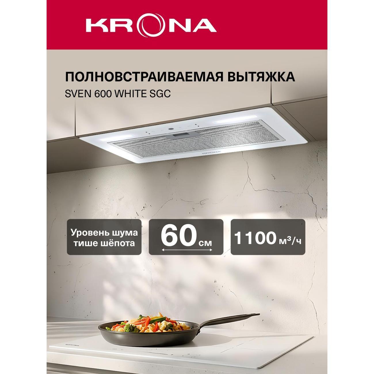 https://img.mvideo.ru/Big/400554048bb.jpg