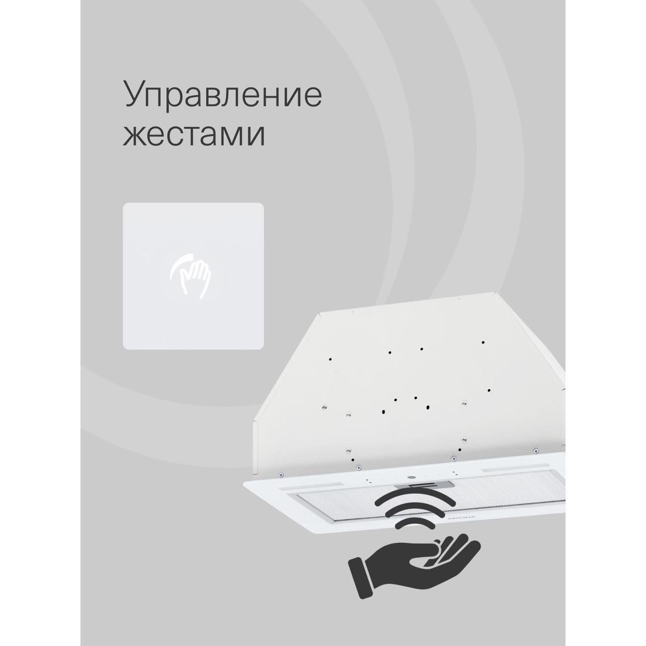 https://img.mvideo.ru/Big/400554048bb4.jpg