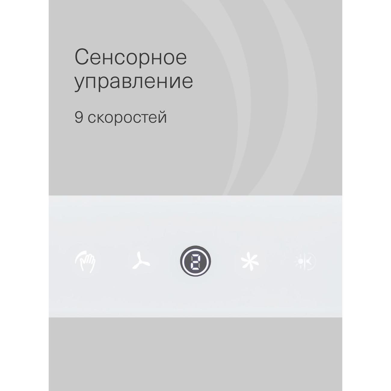 https://img.mvideo.ru/Big/400554048bb5.jpg