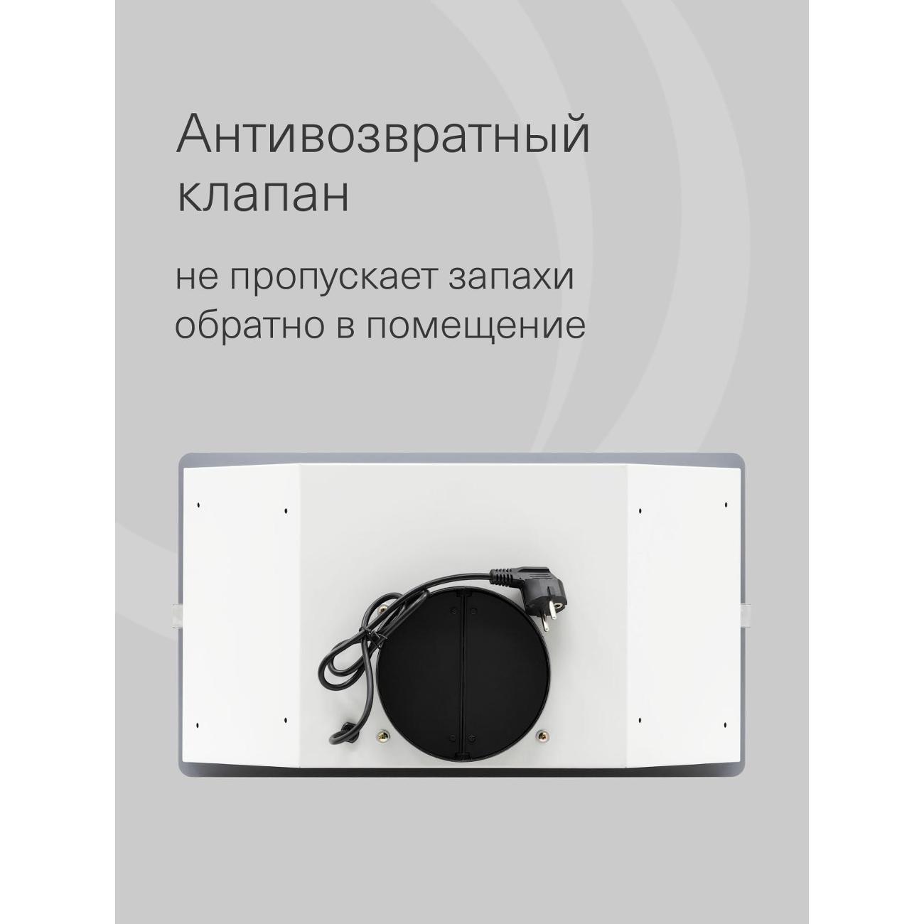 https://img.mvideo.ru/Big/400554048bb7.jpg