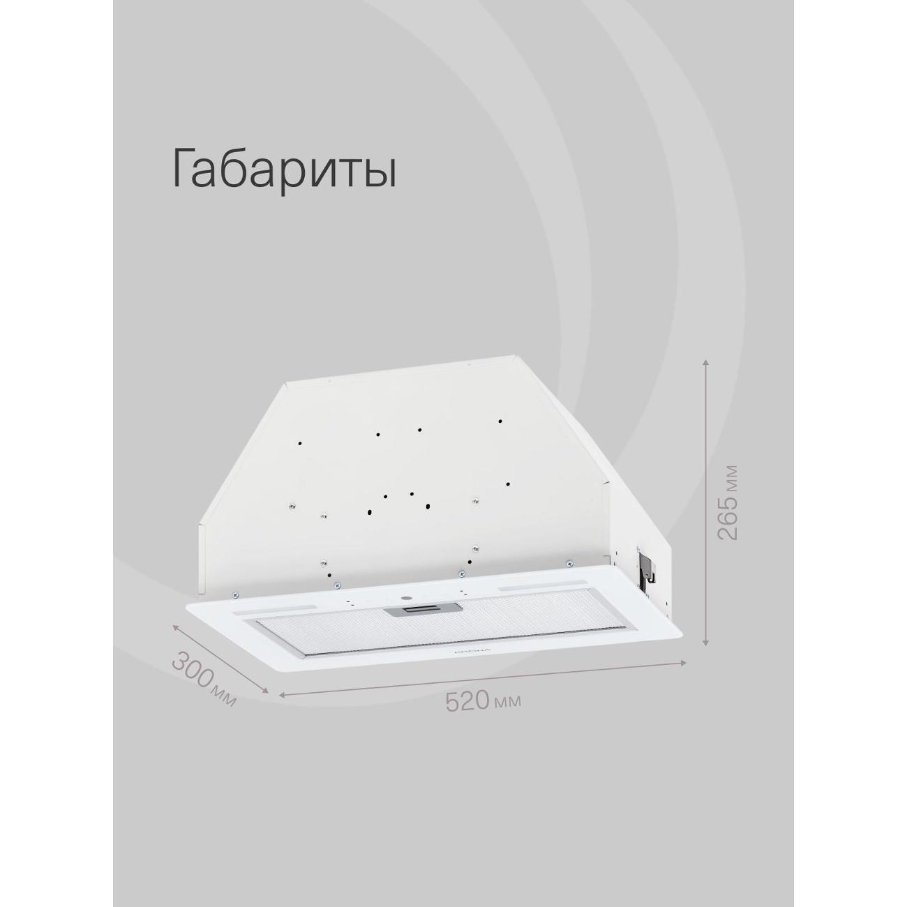 https://img.mvideo.ru/Big/400554048bb8.jpg
